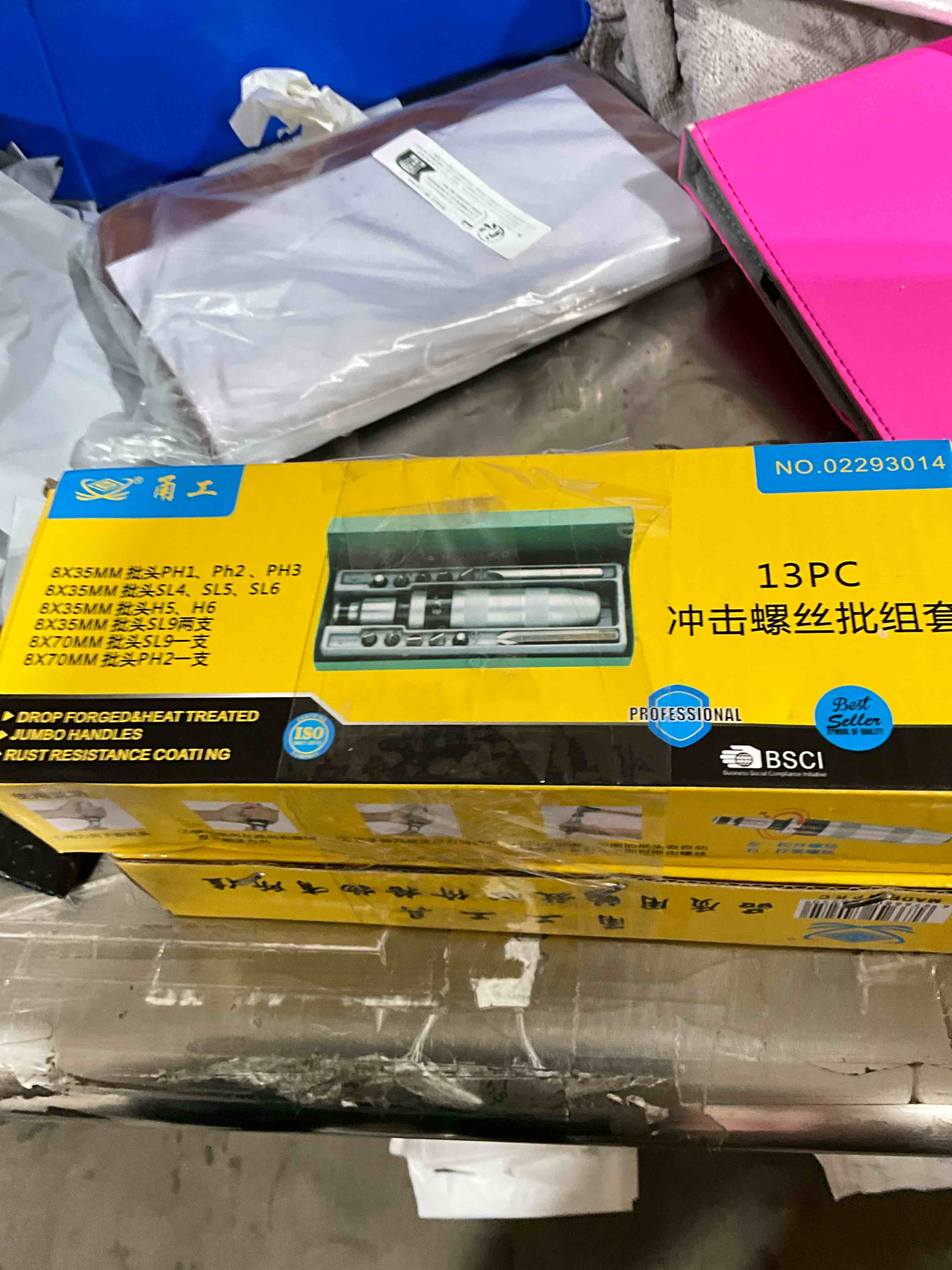 https://s3.amazonaws.com/lotting-images-prod/bidfta/PNK1238406_1761062574694.jpeg