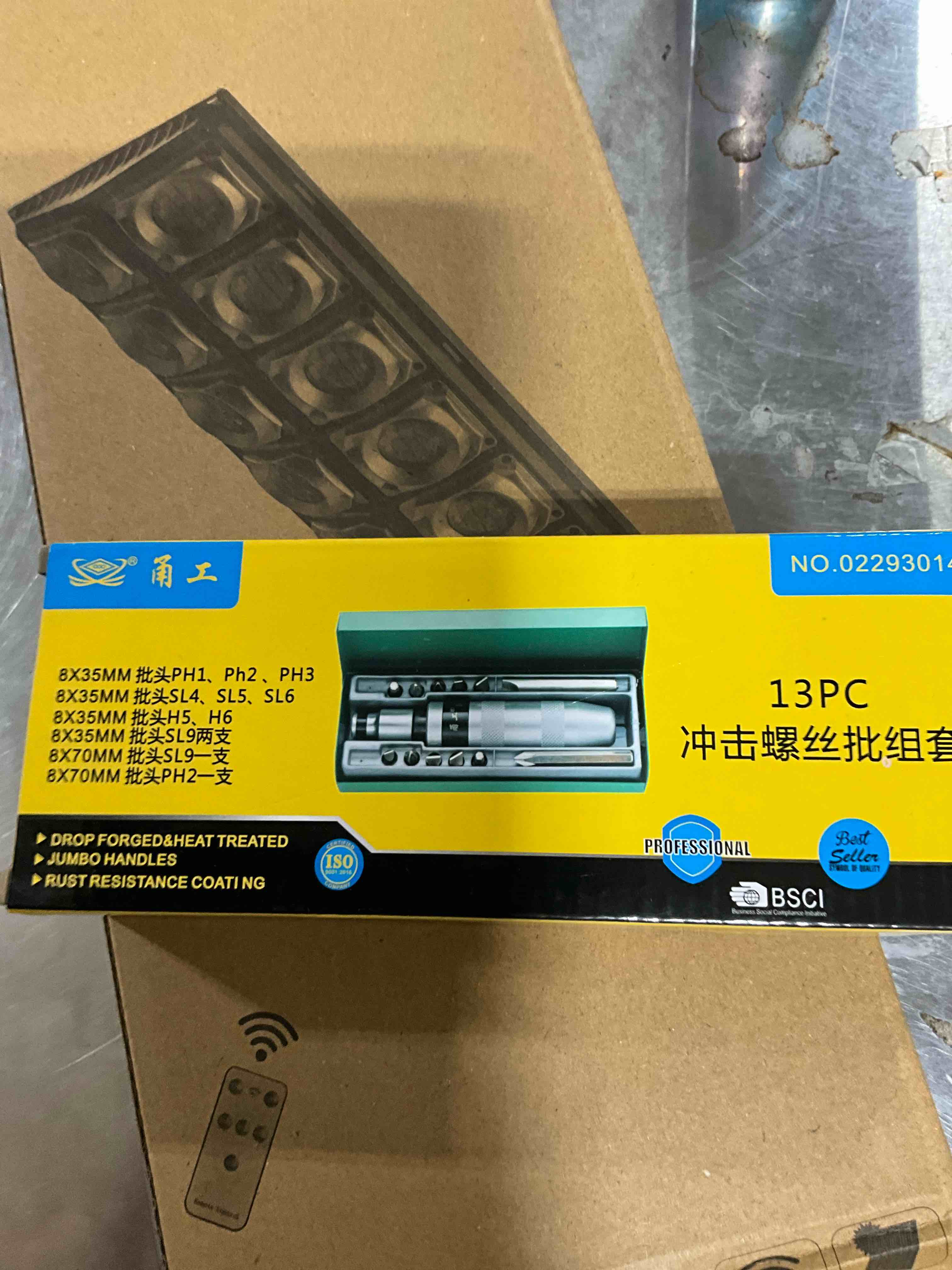 13-piece impact screwdriver set