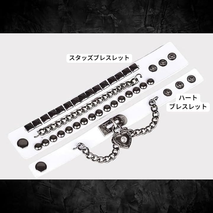 White Bracelet button, chains and a Heart Charm