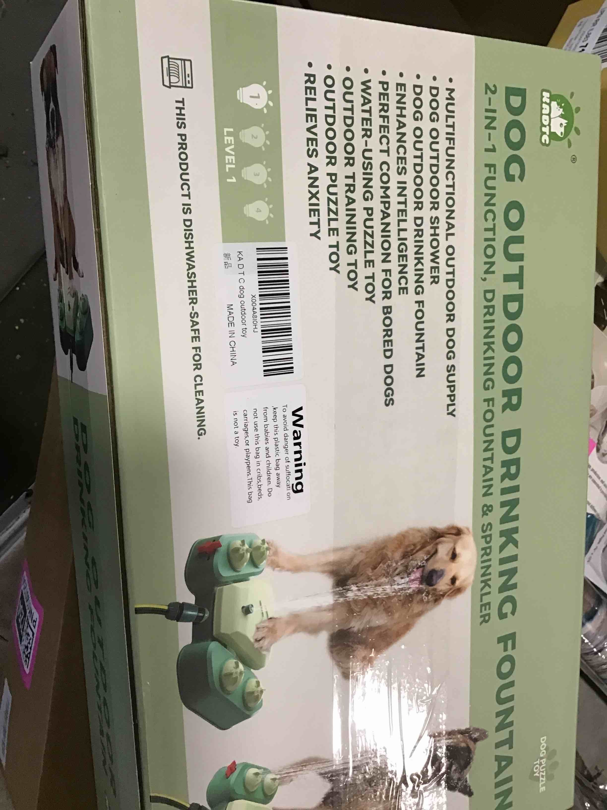 https://s3.amazonaws.com/lotting-images-prod/bidfta/PNK1267255_1733762247408.jpeg