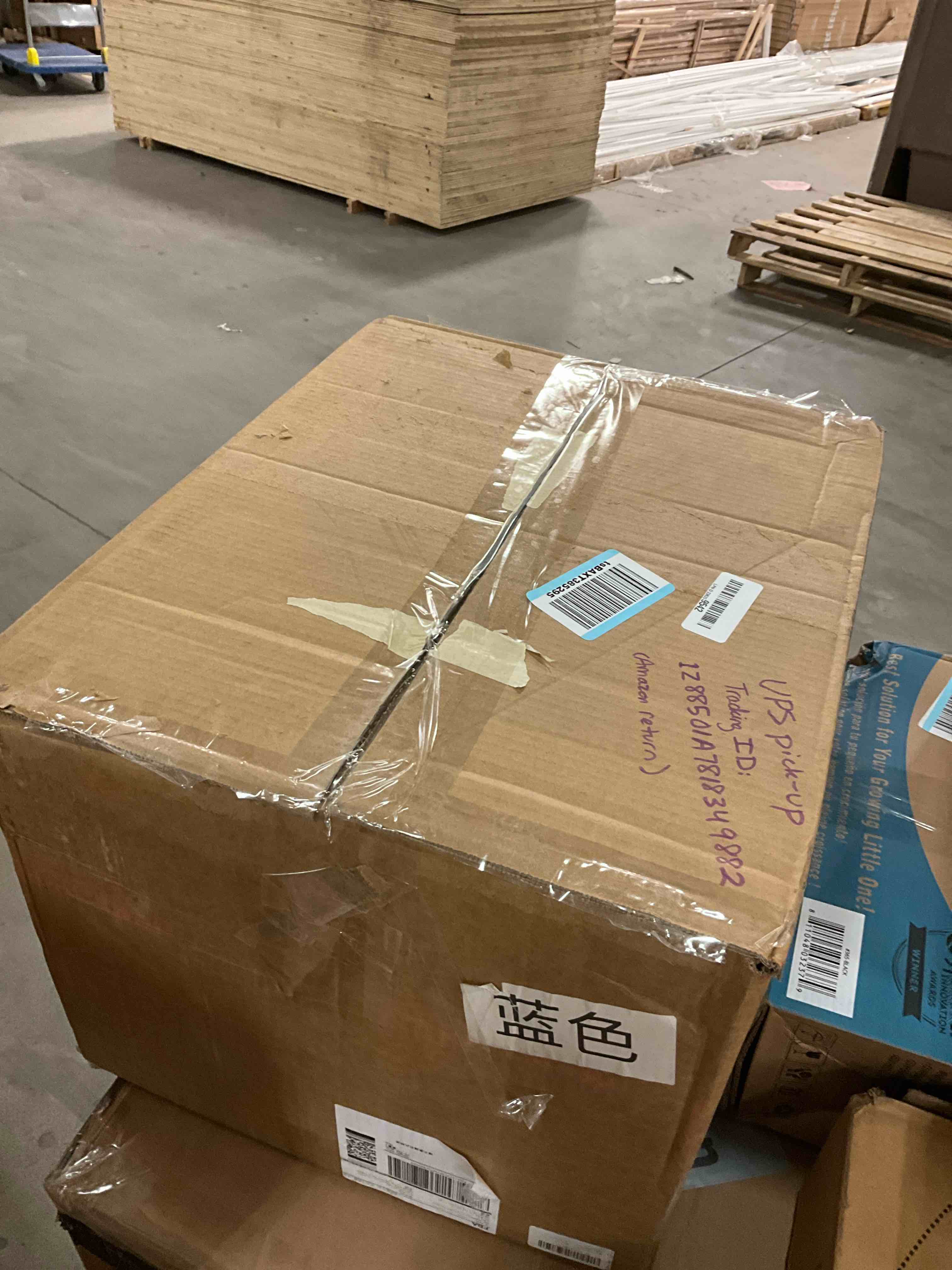 https://s3.amazonaws.com/lotting-images-prod/bidfta/PNK1317056_1737670846195.jpeg