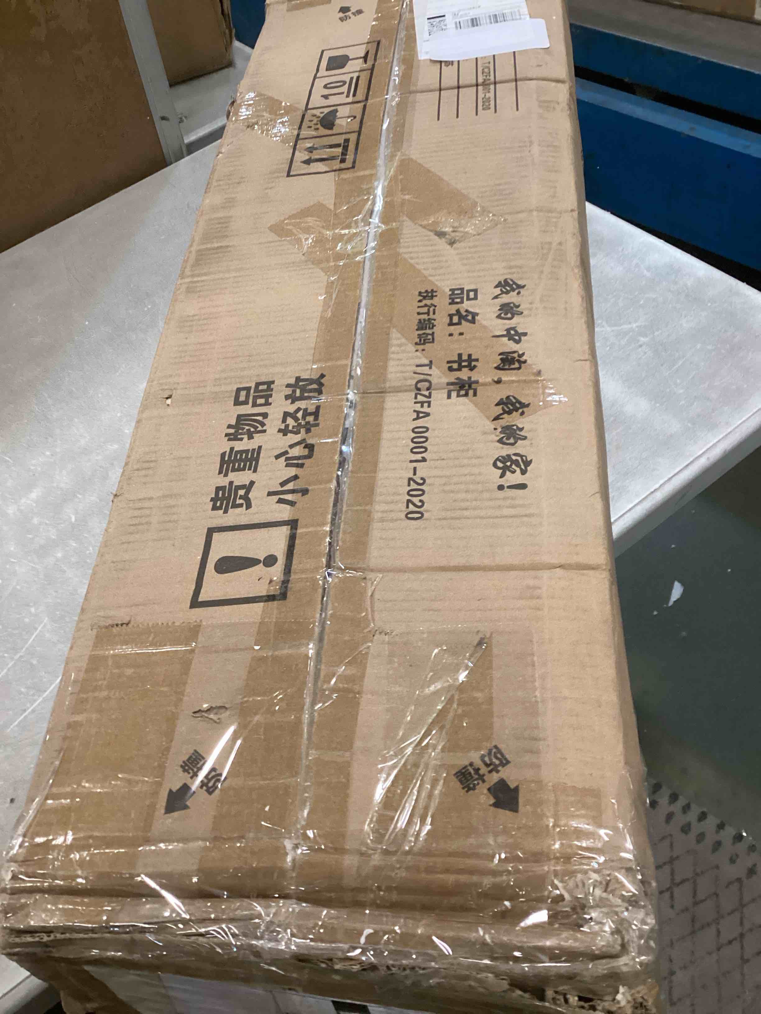 https://s3.amazonaws.com/lotting-images-prod/bidfta/PNK1336118_1733406944375.jpeg