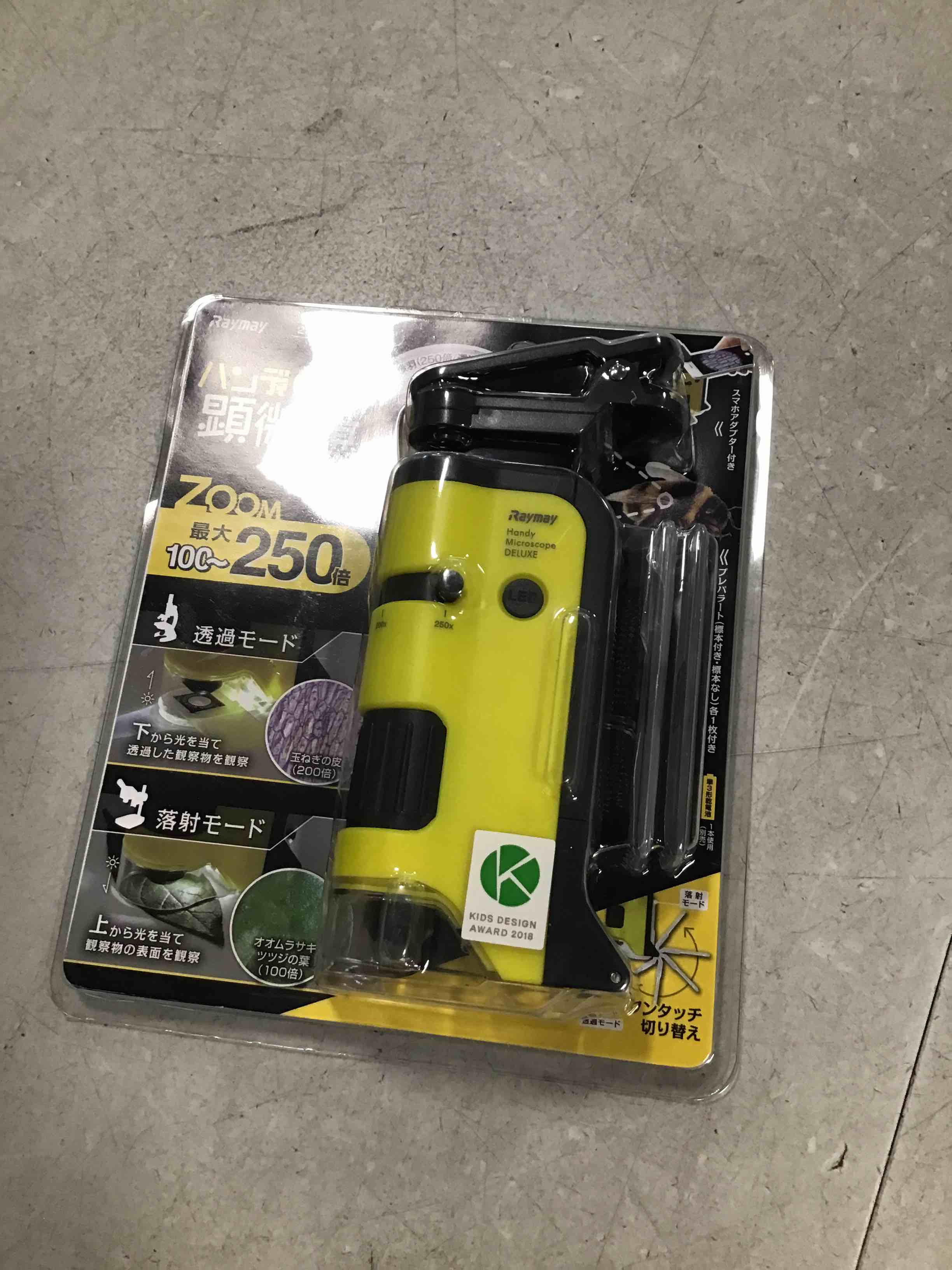 https://s3.amazonaws.com/lotting-images-prod/bidfta/PNK1342283_1733838420078.jpeg
