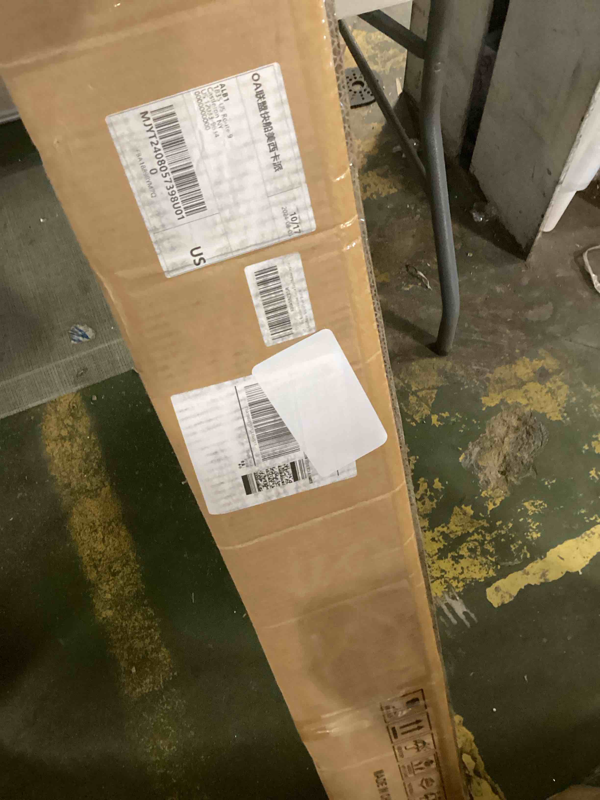 https://s3.amazonaws.com/lotting-images-prod/bidfta/PNK1382600_1733516695986.jpeg
