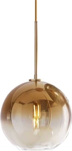 1 - Light Single Globe Pendant