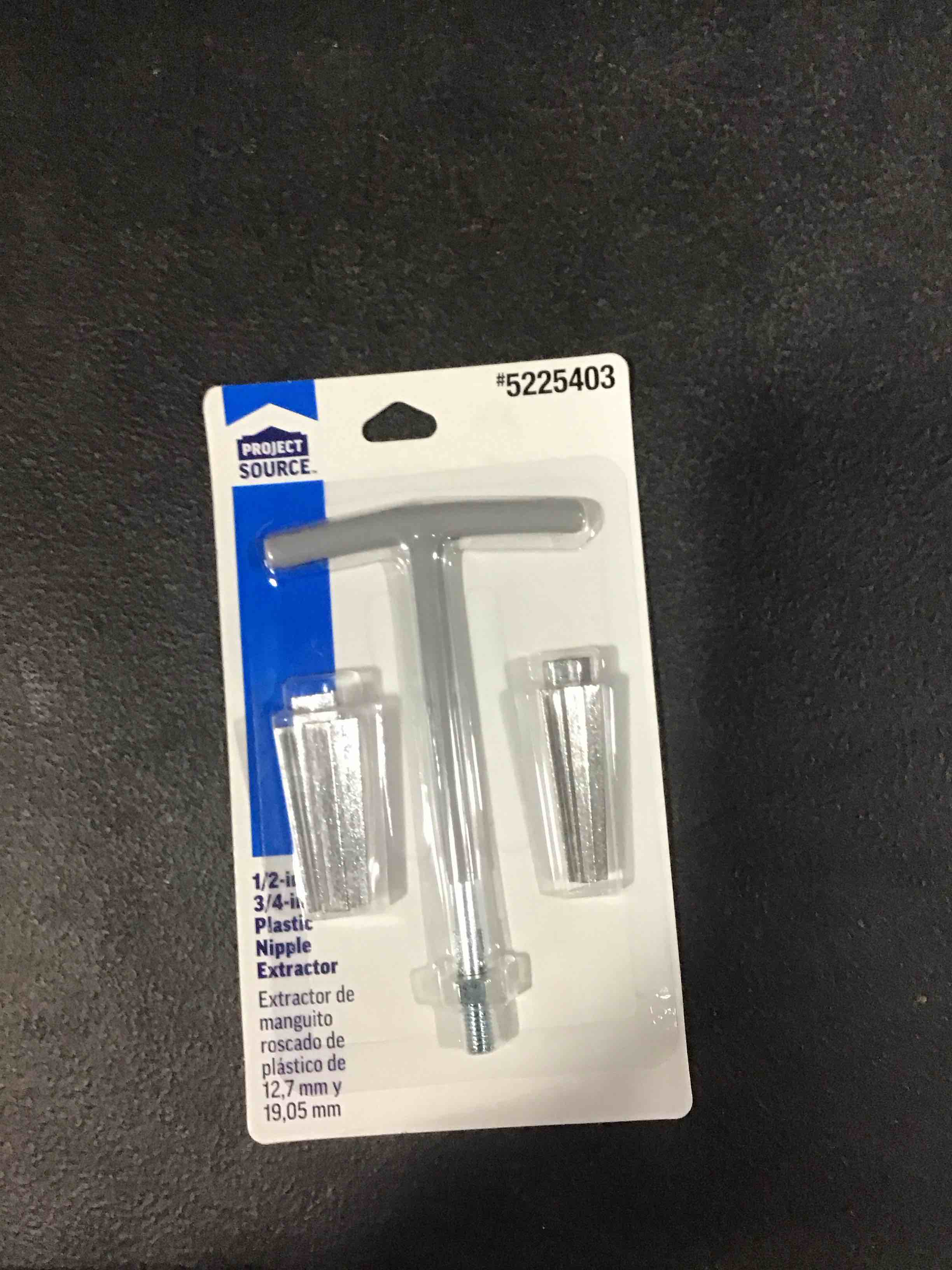 plastic nipple extractor 