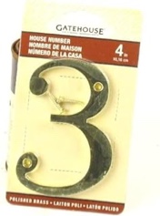 gate house  house number (4)  brass finish 