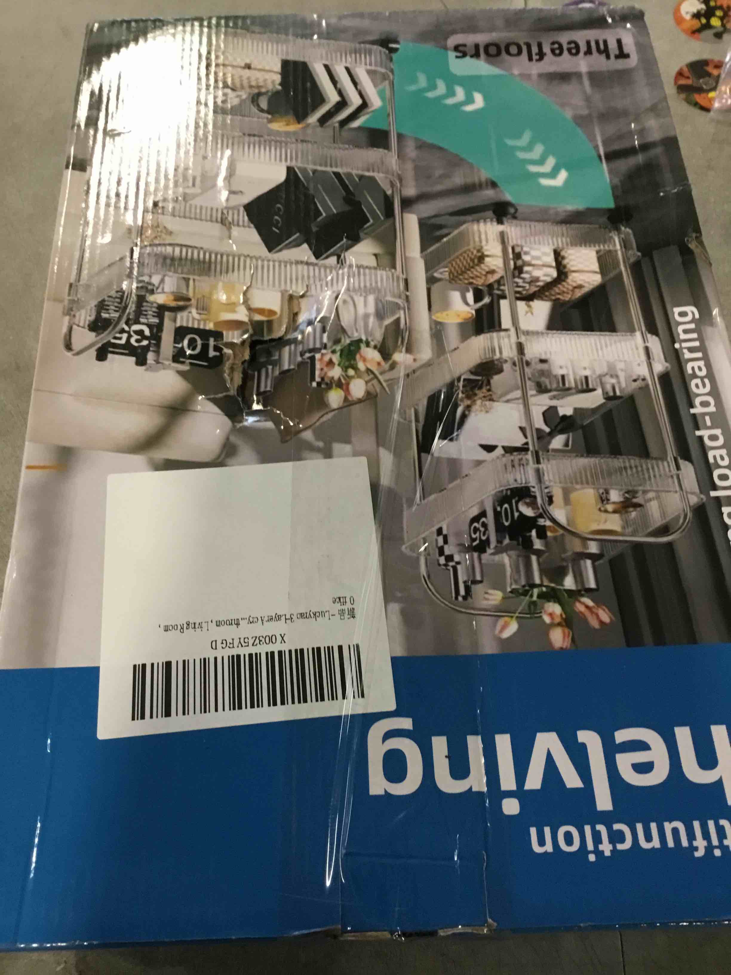 https://s3.amazonaws.com/lotting-images-prod/bidfta/PNK1434636_1735663936933.jpeg