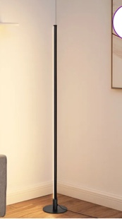 Smart Alford 58" Modern LED Corner Floor Lamp with Smart App and Remote Control