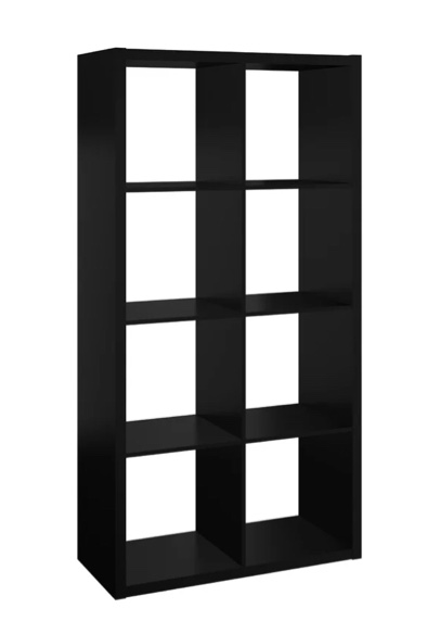 29.87'' H x 57.95'' W Cube Bookcase