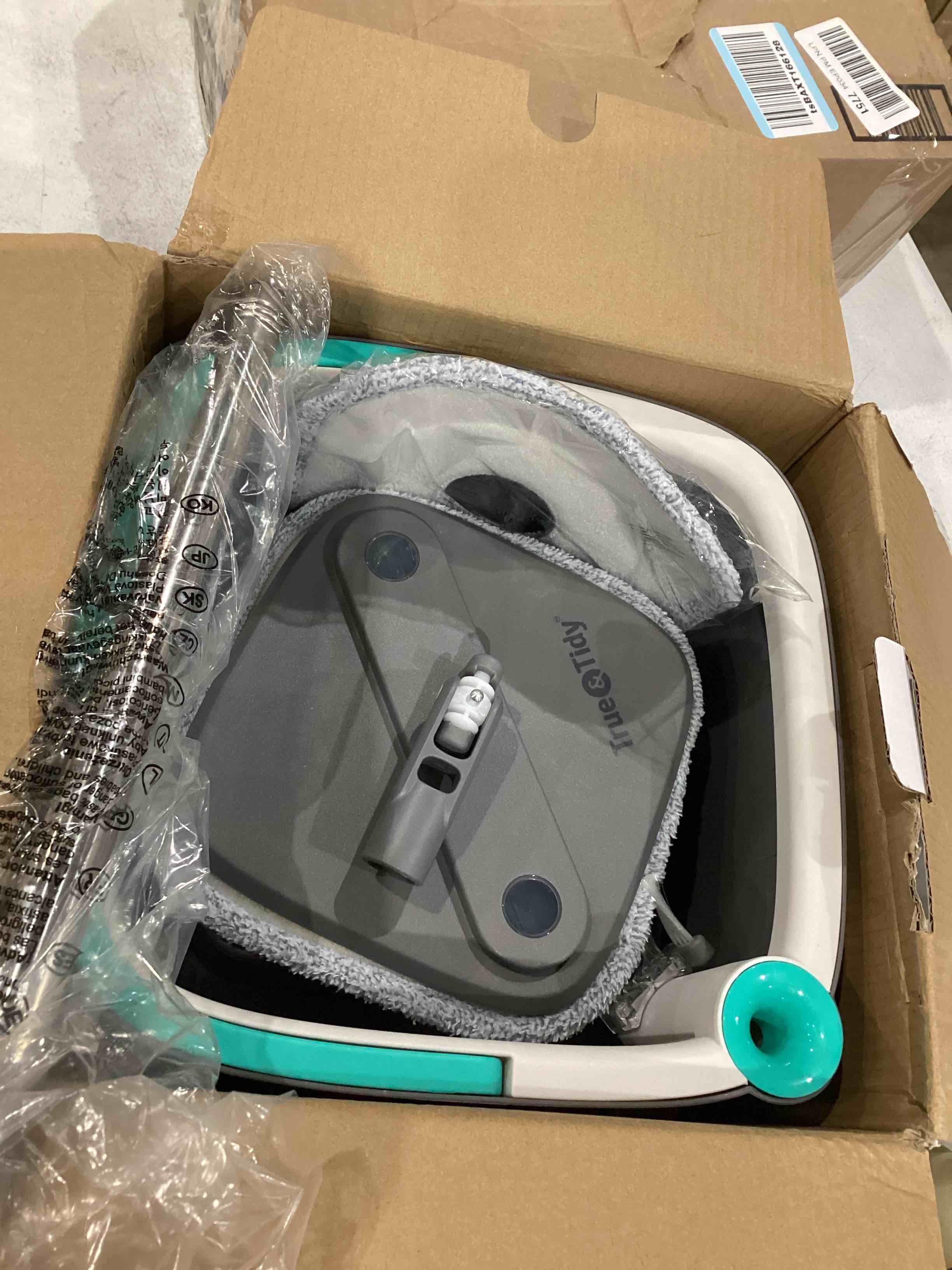 https://s3.amazonaws.com/lotting-images-prod/bidfta/PNK1501328_1757507647801.jpeg