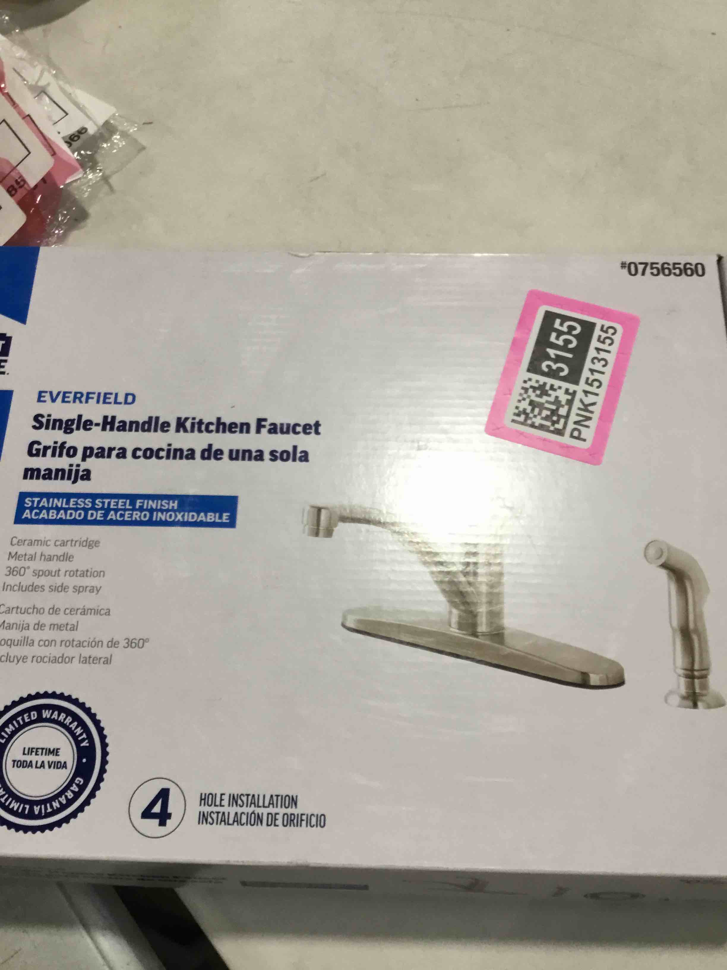 single handle kitchen faucet 