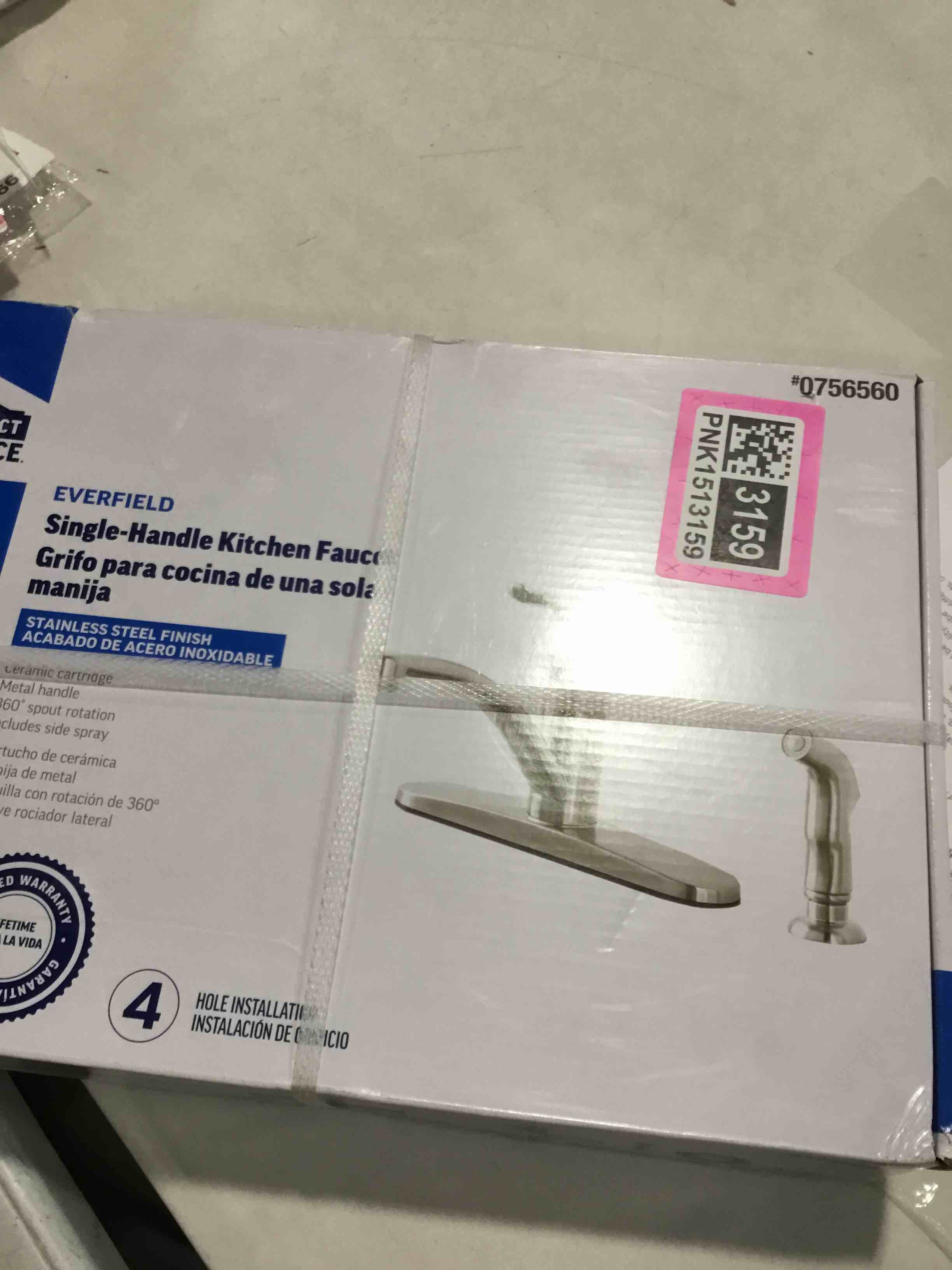 single handle kitchen faucet