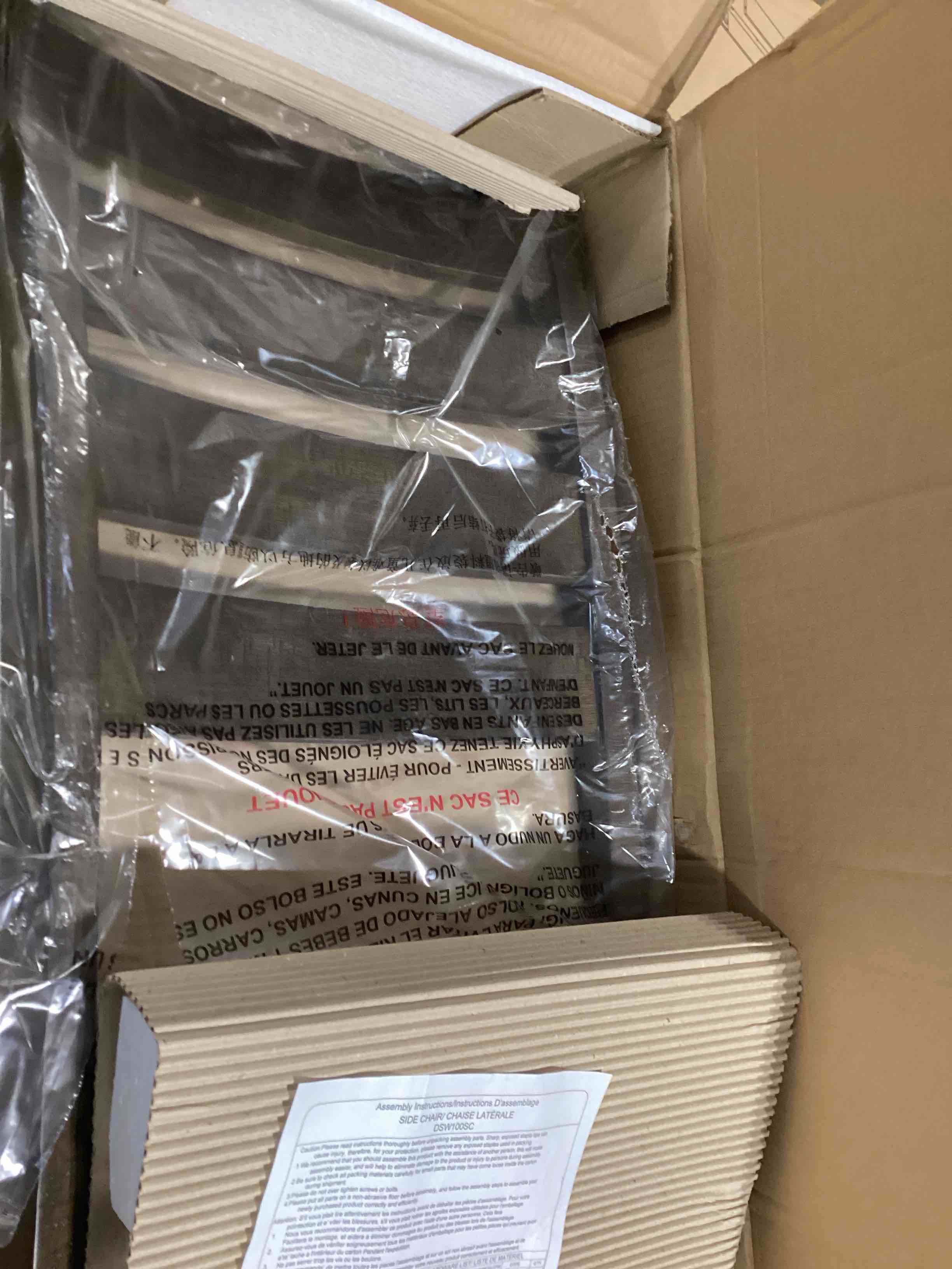 https://s3.amazonaws.com/lotting-images-prod/bidfta/PNK1525308_1734035744792.jpeg
