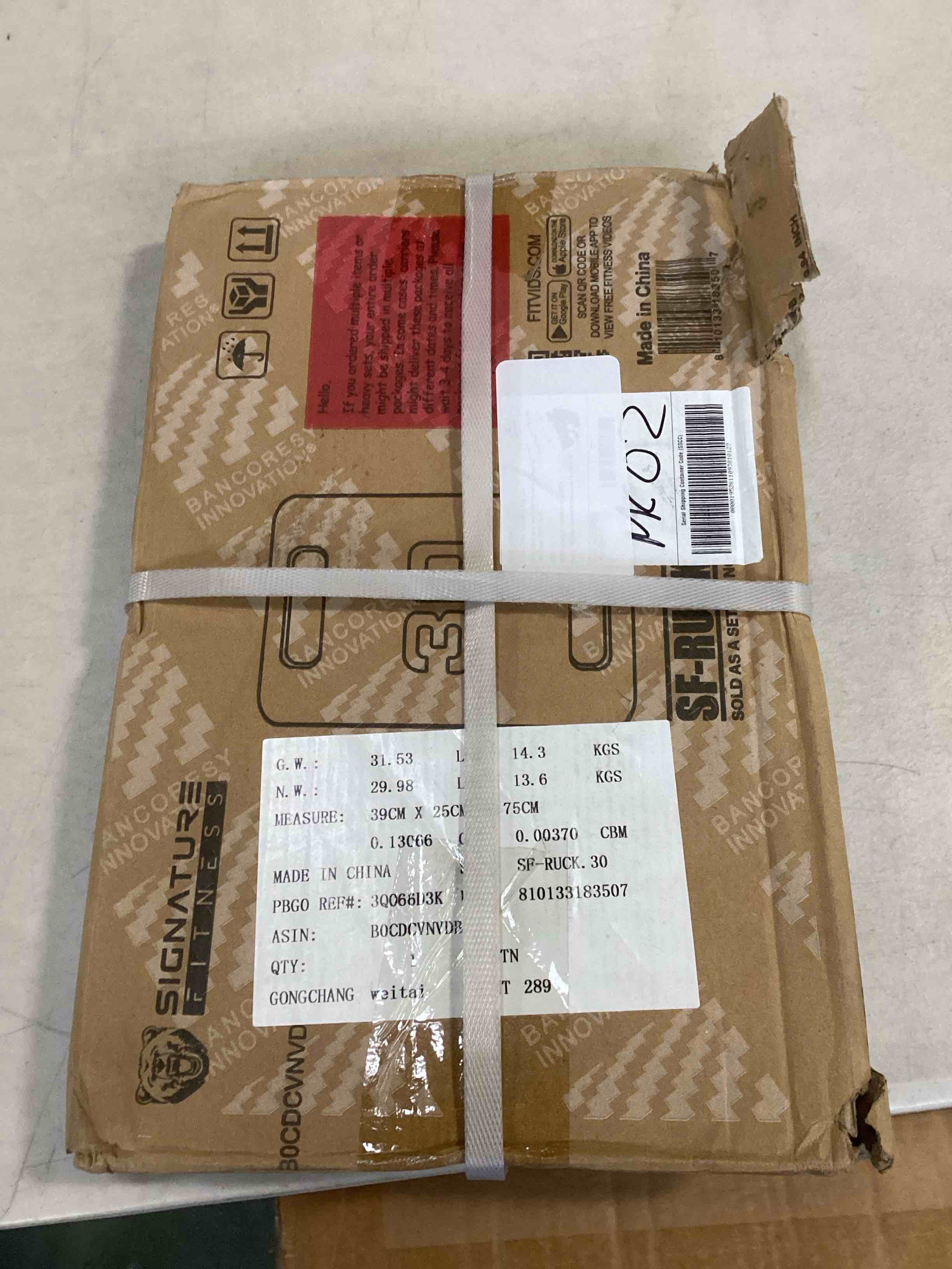 https://s3.amazonaws.com/lotting-images-prod/bidfta/PNK1565455_1737055960842.jpeg
