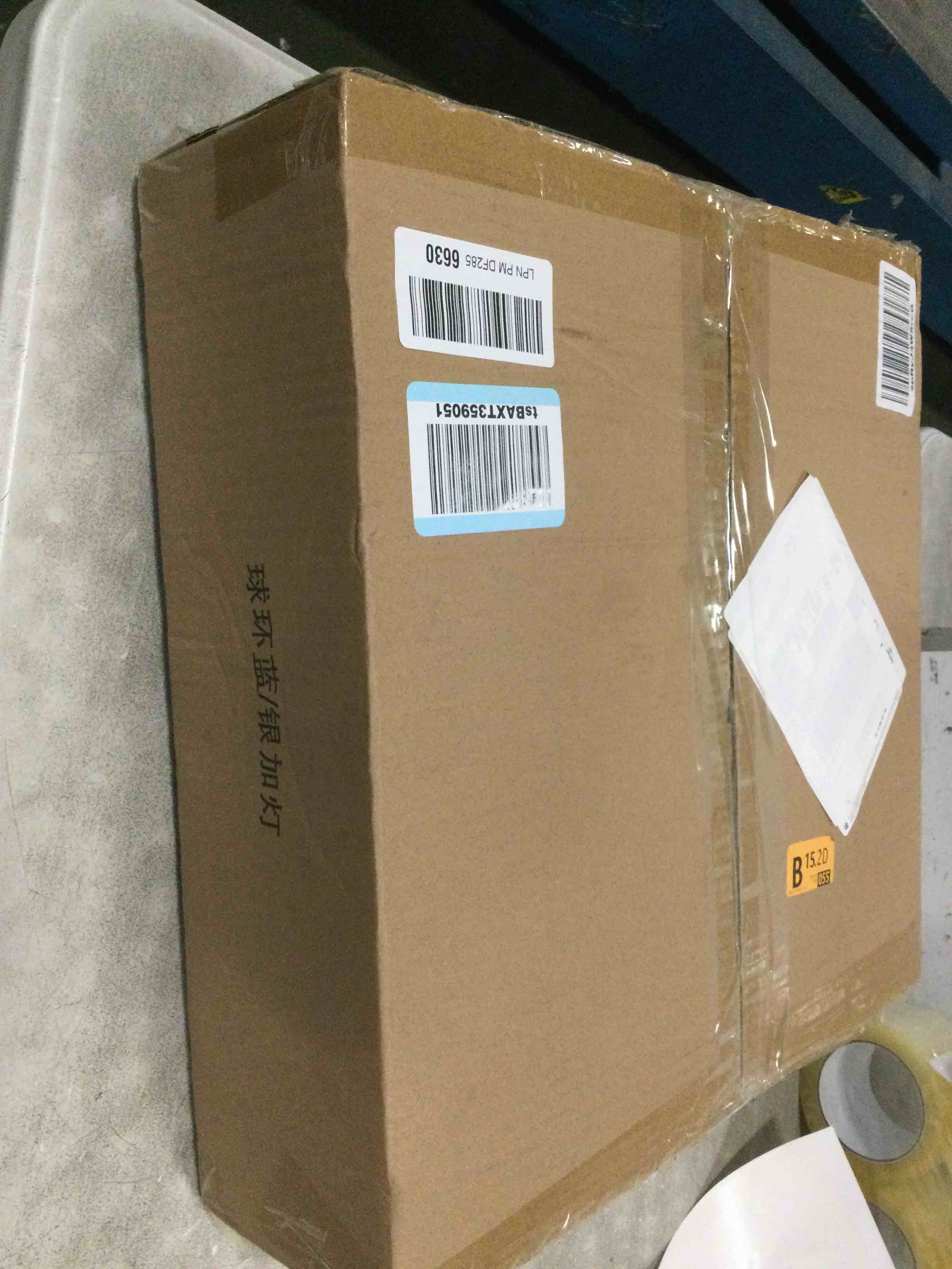 https://s3.amazonaws.com/lotting-images-prod/bidfta/PNK1571350_1734473559723.jpeg