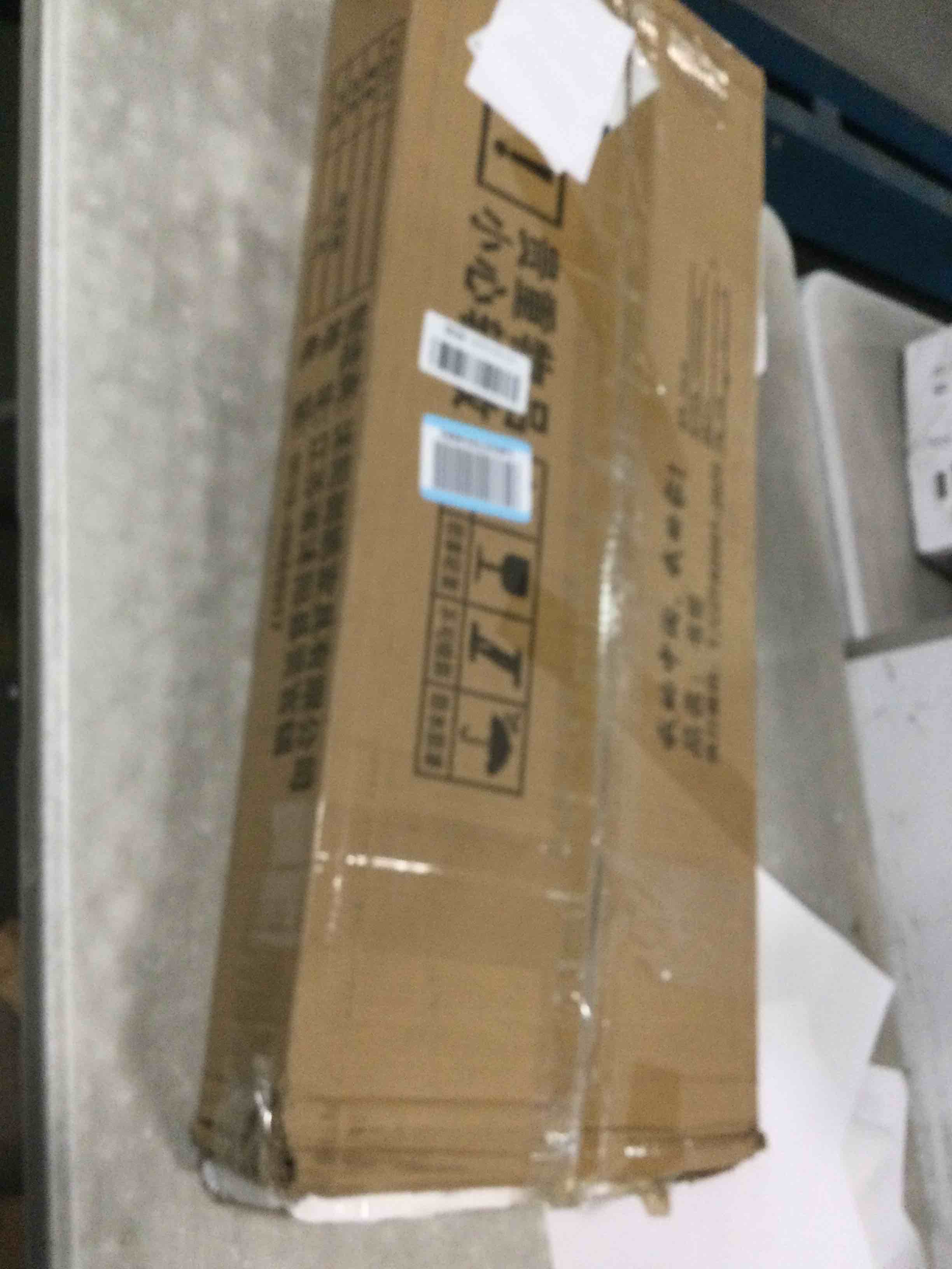 https://s3.amazonaws.com/lotting-images-prod/bidfta/PNK1571945_1734671487626.jpeg