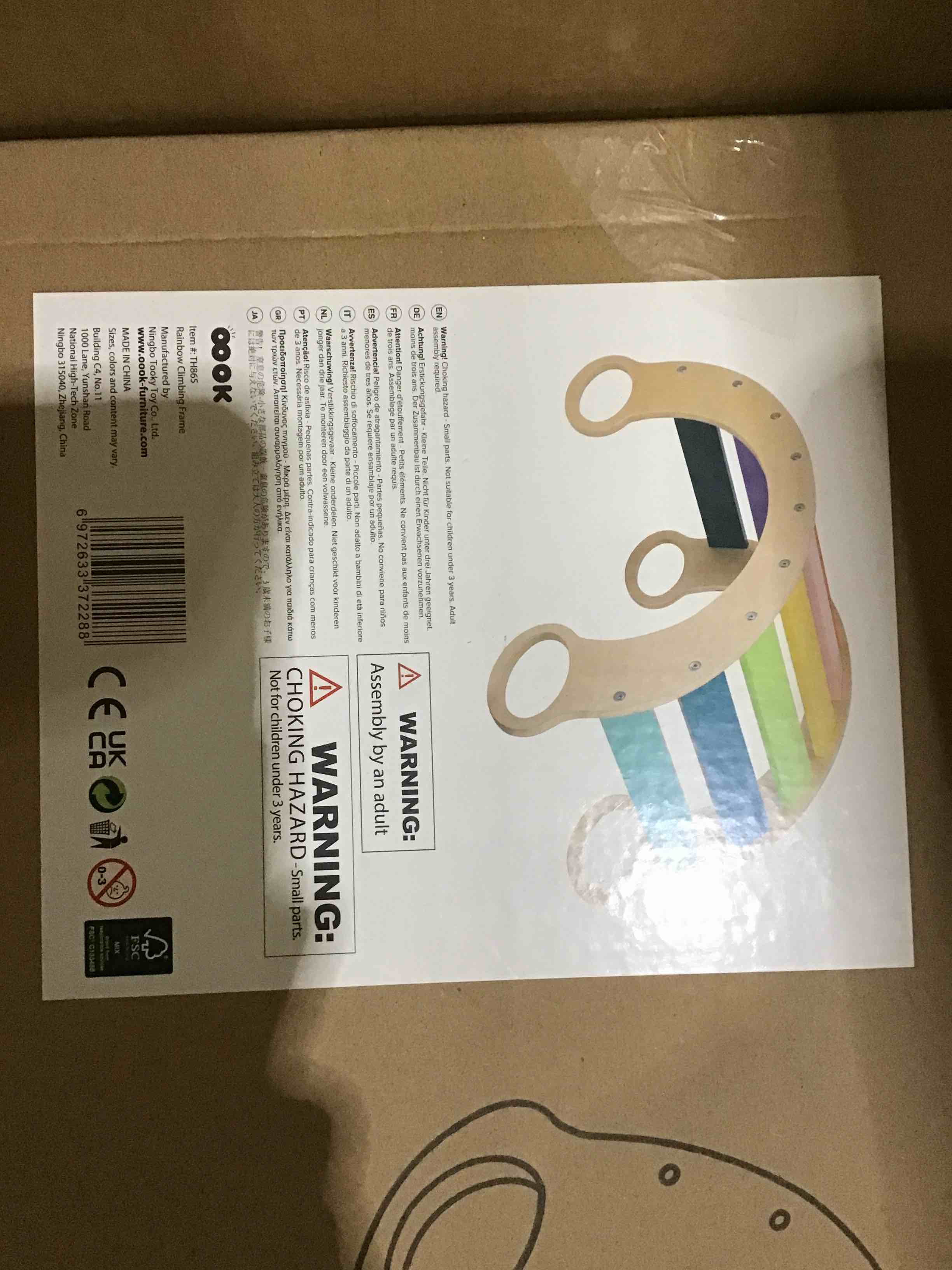 https://s3.amazonaws.com/lotting-images-prod/bidfta/PNK1584951_1743792682652.jpeg