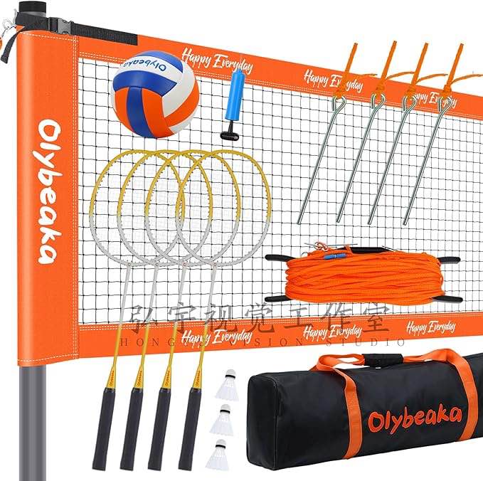 *similar to stock photo*Badminton & Volleyball Combo Set 32 ft with Net, Anti-Sagging Design, 4 Badminton Rackets, 3 Birdies and PU Volleyball for Backyard Lawn Beach