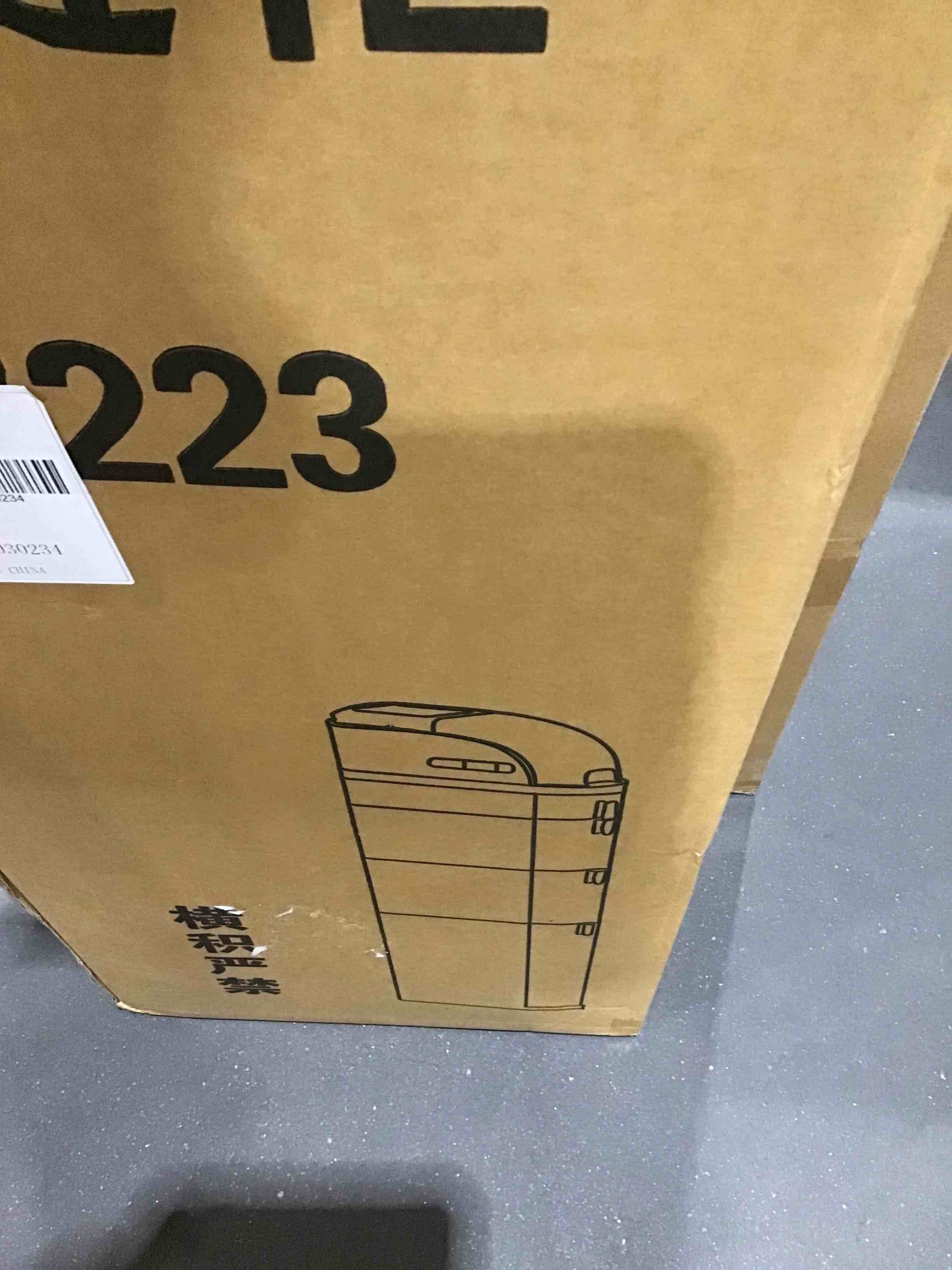 https://s3.amazonaws.com/lotting-images-prod/bidfta/PNK1596595_1751990186054.jpeg