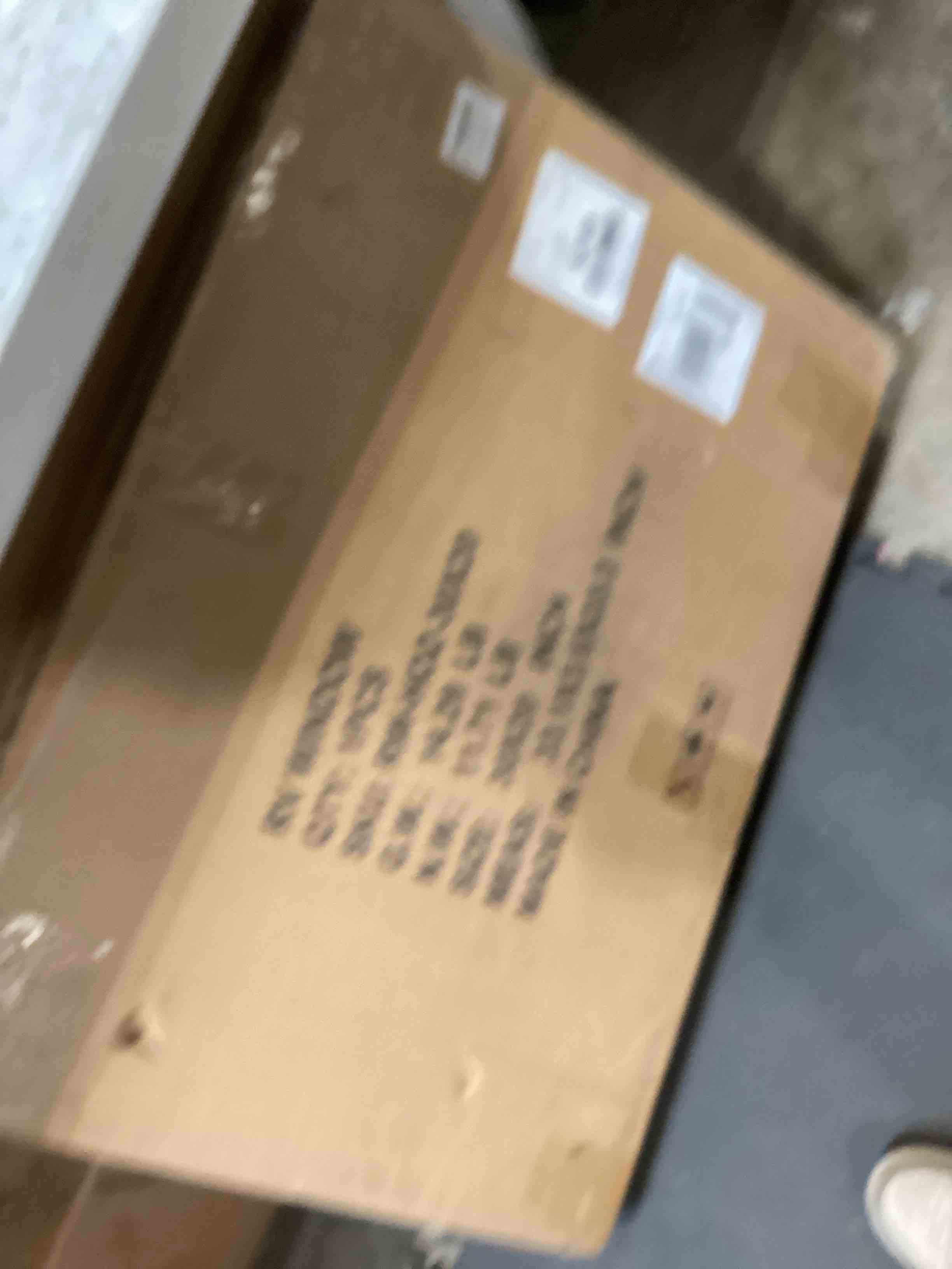 https://s3.amazonaws.com/lotting-images-prod/bidfta/PNK1674860_1750259907783.jpeg