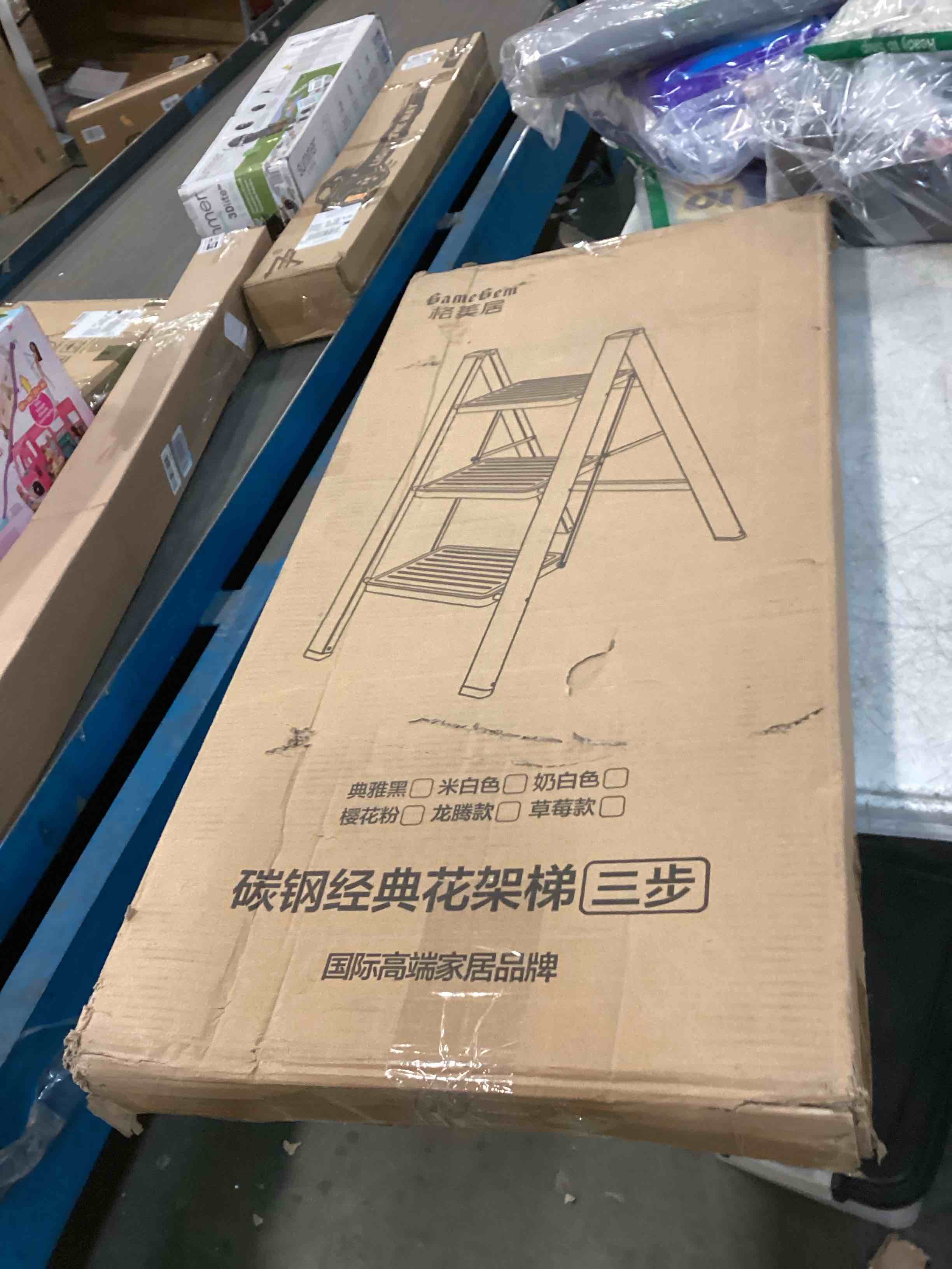 https://s3.amazonaws.com/lotting-images-prod/bidfta/PNK1676970_1733973333080.jpeg