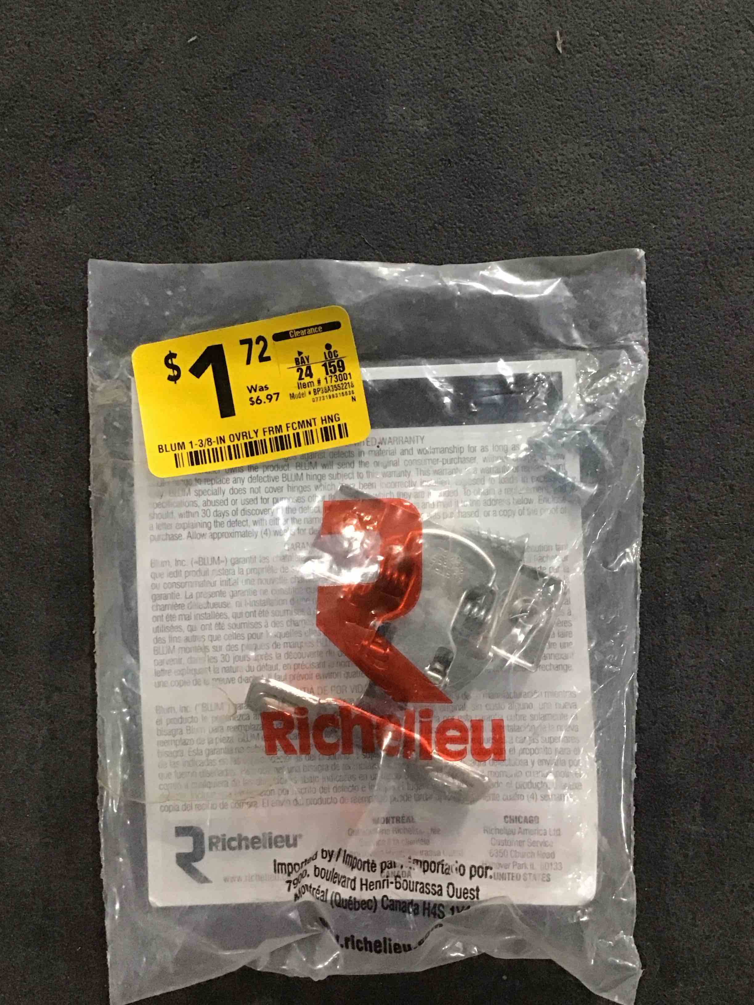 richelieu blum European style hinge  