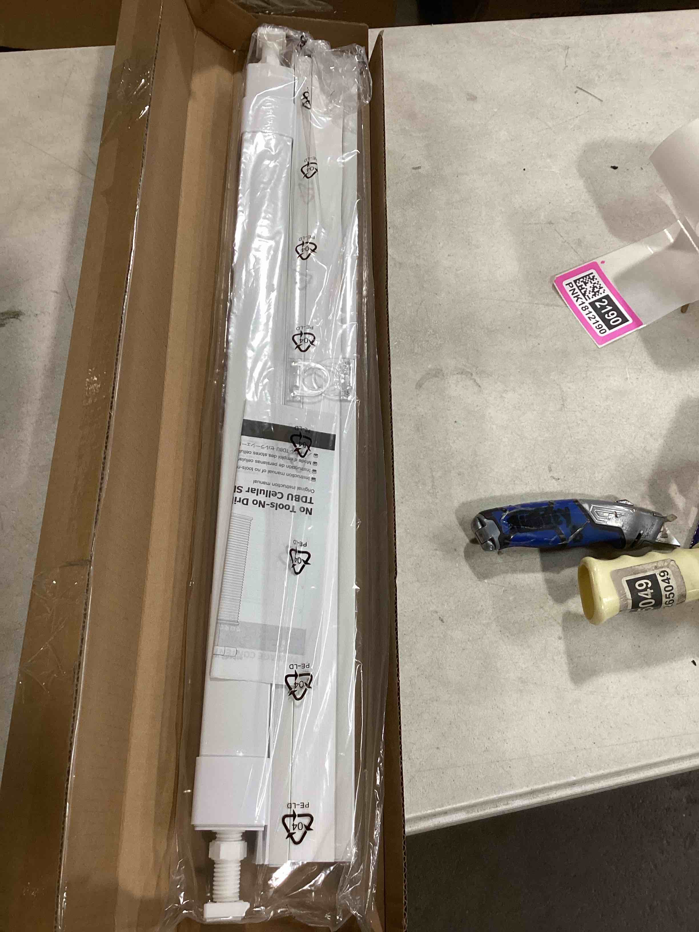 https://s3.amazonaws.com/lotting-images-prod/bidfta/PNK1812190_1743438735112.jpeg