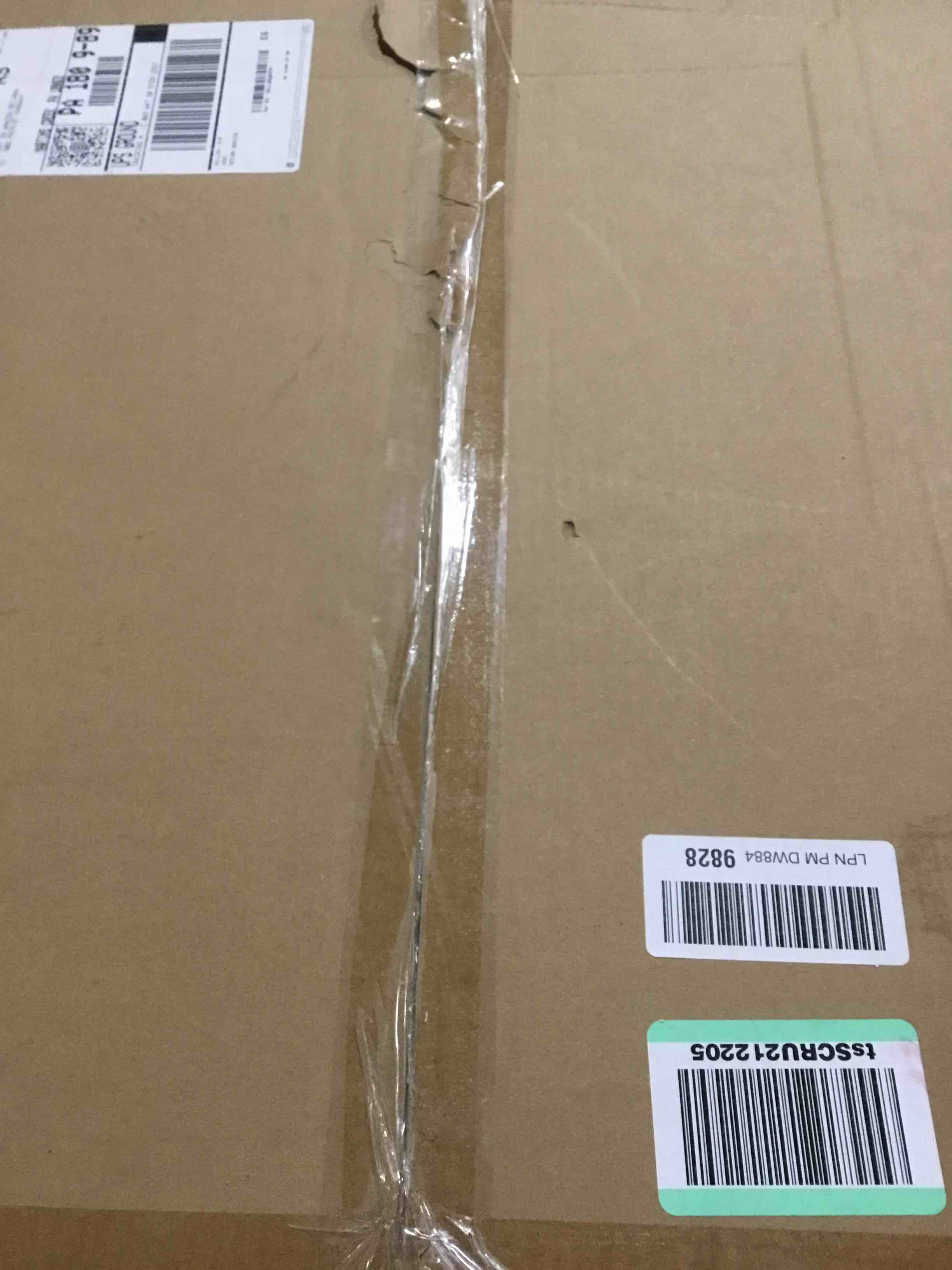 https://s3.amazonaws.com/lotting-images-prod/bidfta/PNK1815681_1743527937096.jpeg