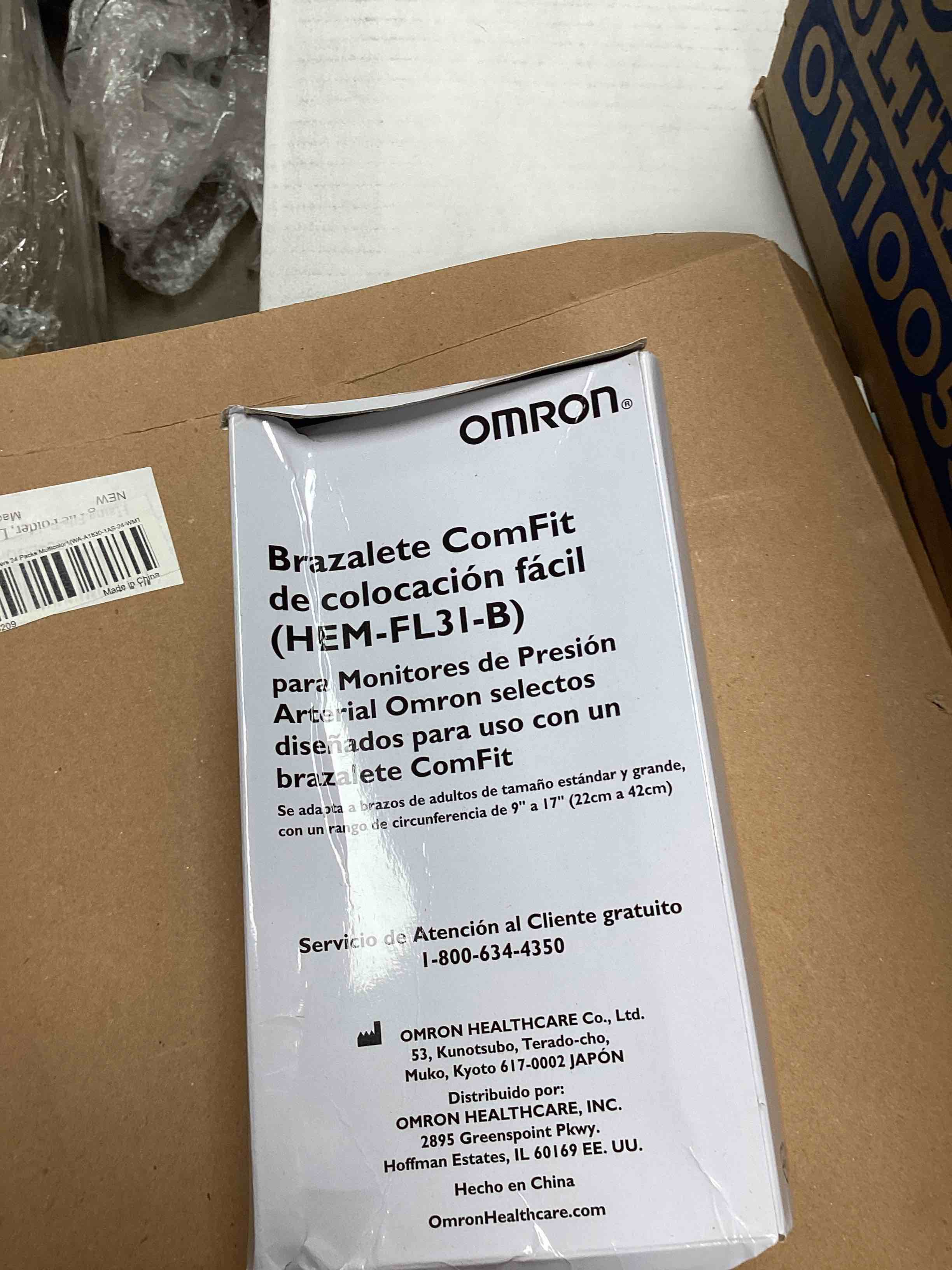 https://s3.amazonaws.com/lotting-images-prod/bidfta/PNK1839056_1758567550160.jpeg