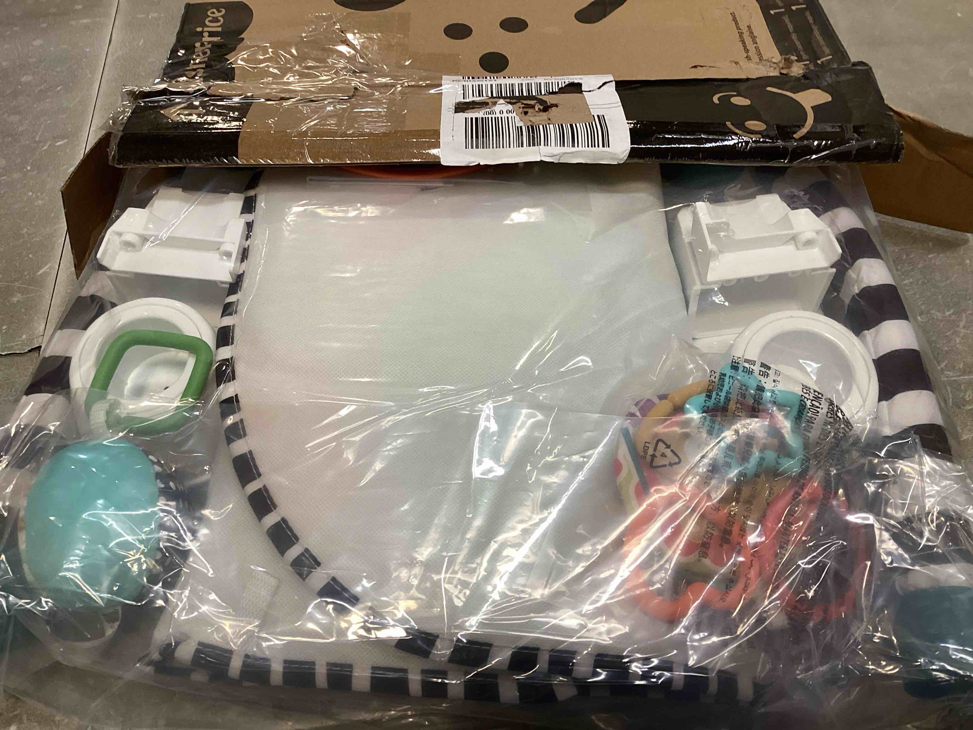https://s3.amazonaws.com/lotting-images-prod/bidfta/PNK1847005_1739220140201.jpeg