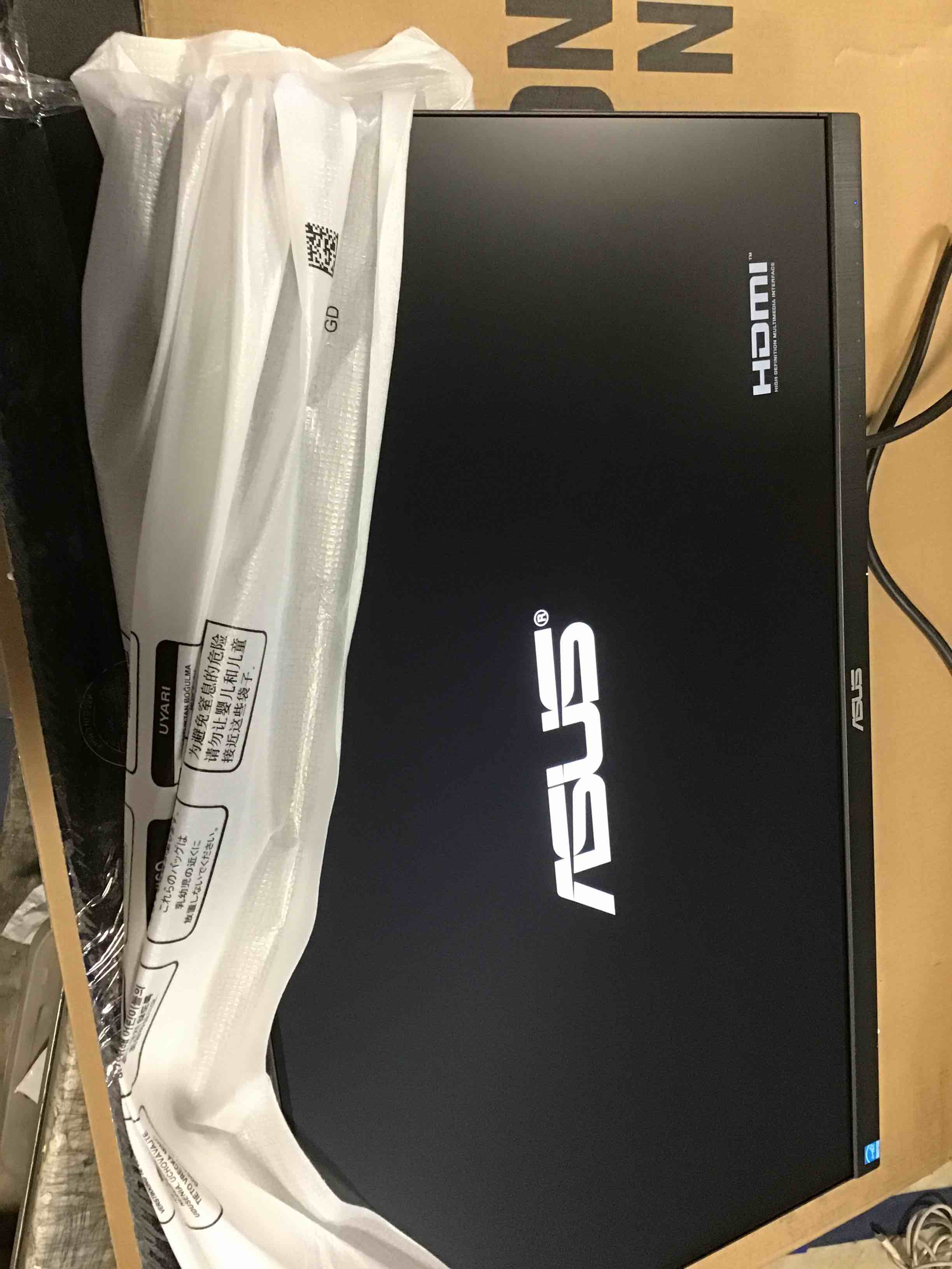 https://s3.amazonaws.com/lotting-images-prod/bidfta/PNK1851785_1740511581368.jpeg