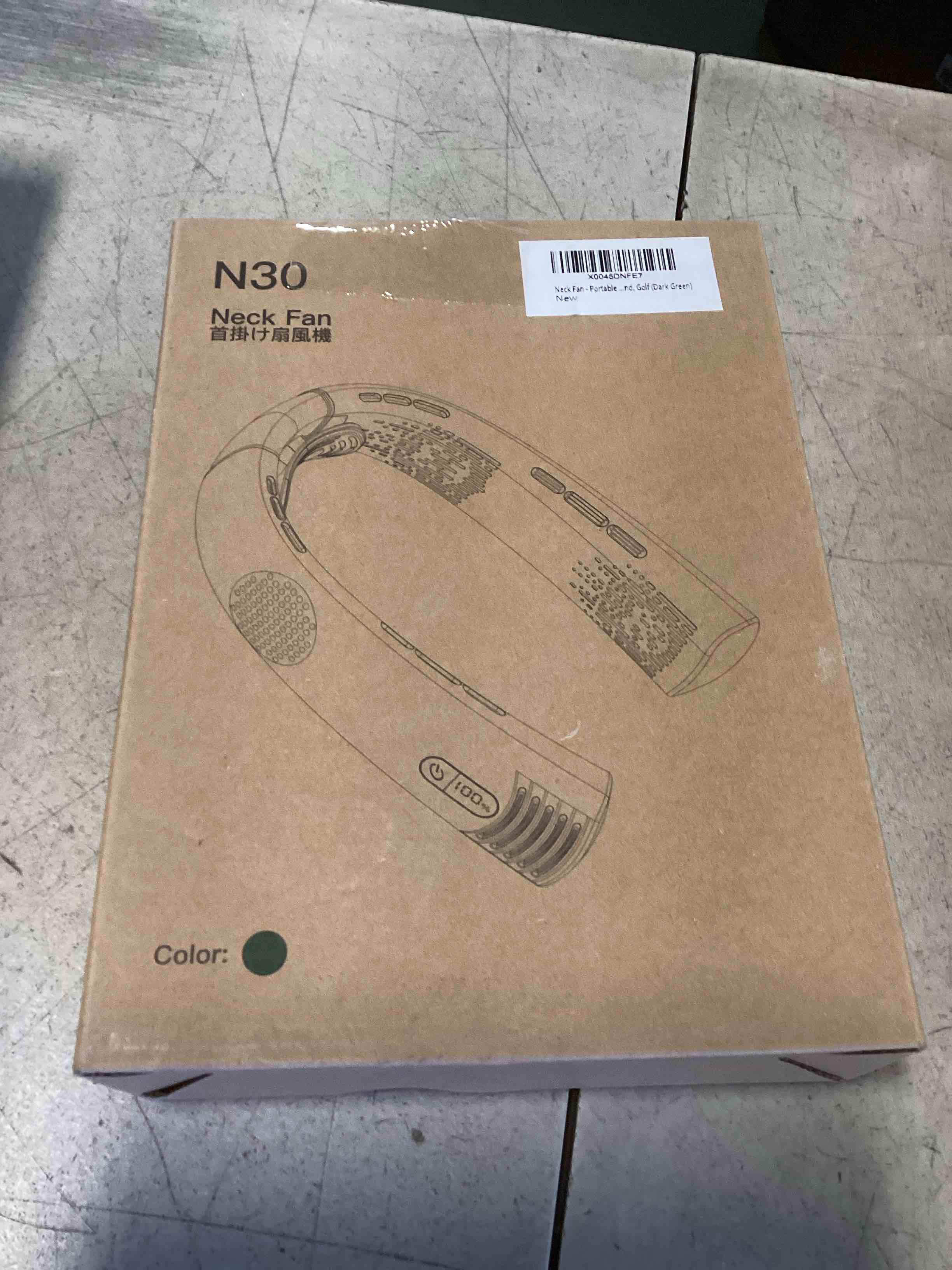 https://s3.amazonaws.com/lotting-images-prod/bidfta/PNK1853184_1739215780589.jpeg