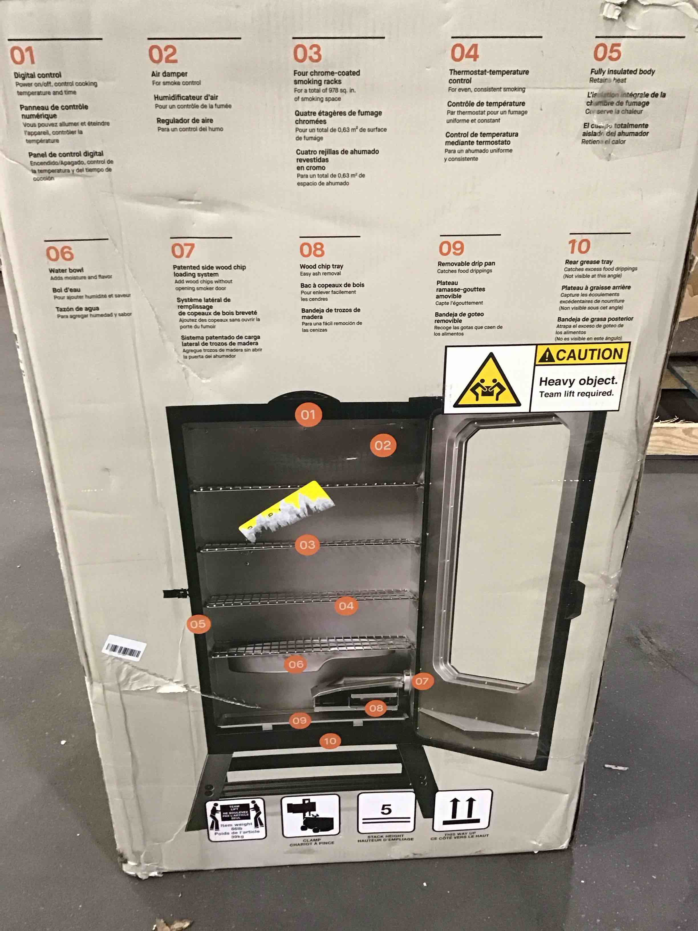 https://s3.amazonaws.com/lotting-images-prod/bidfta/PNK1864330_1742314412925.jpeg