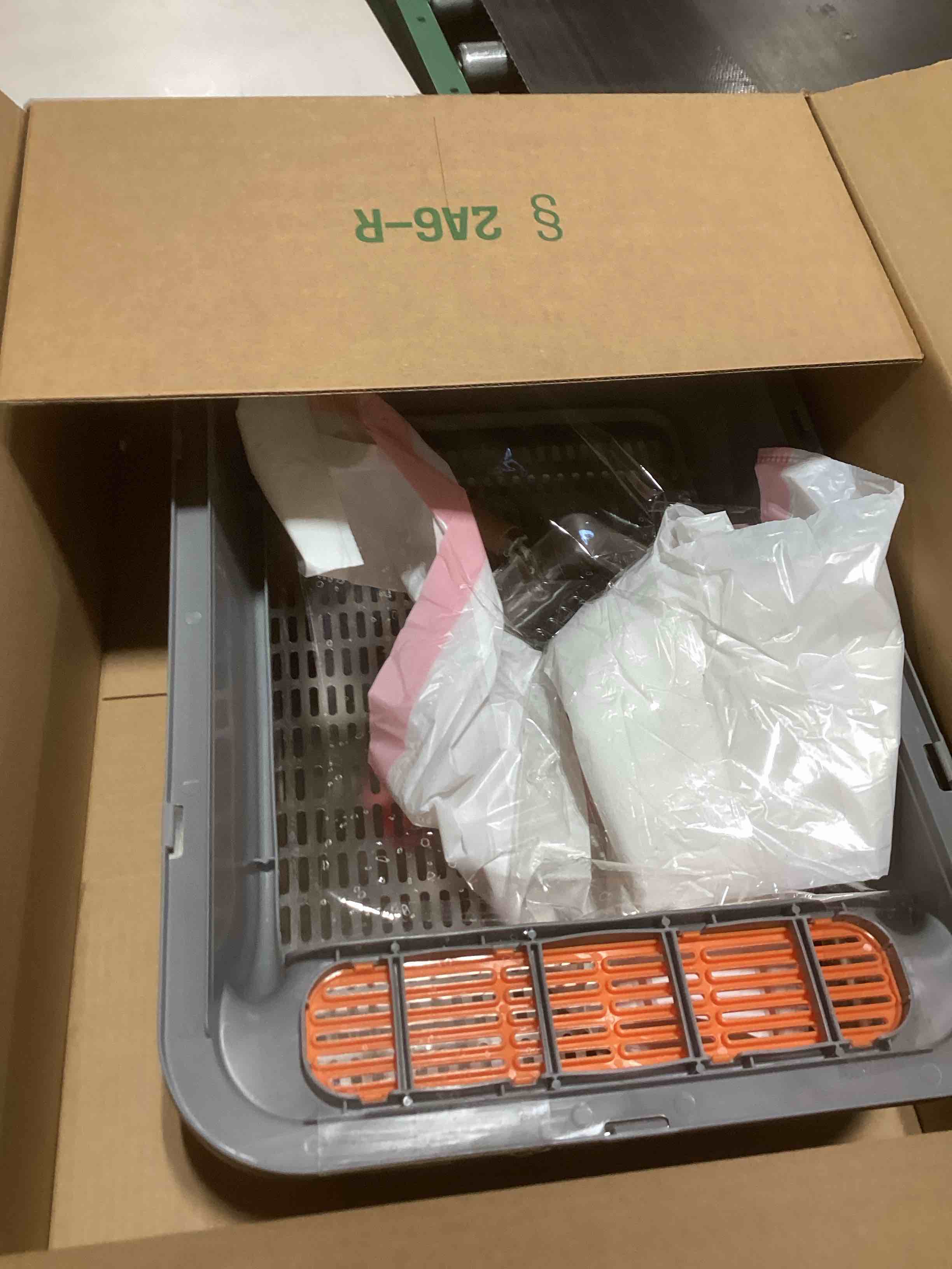 Condition photo showing As Is for TinyGlow (SIMILAR TO STOCK) (INCOMPLETE)