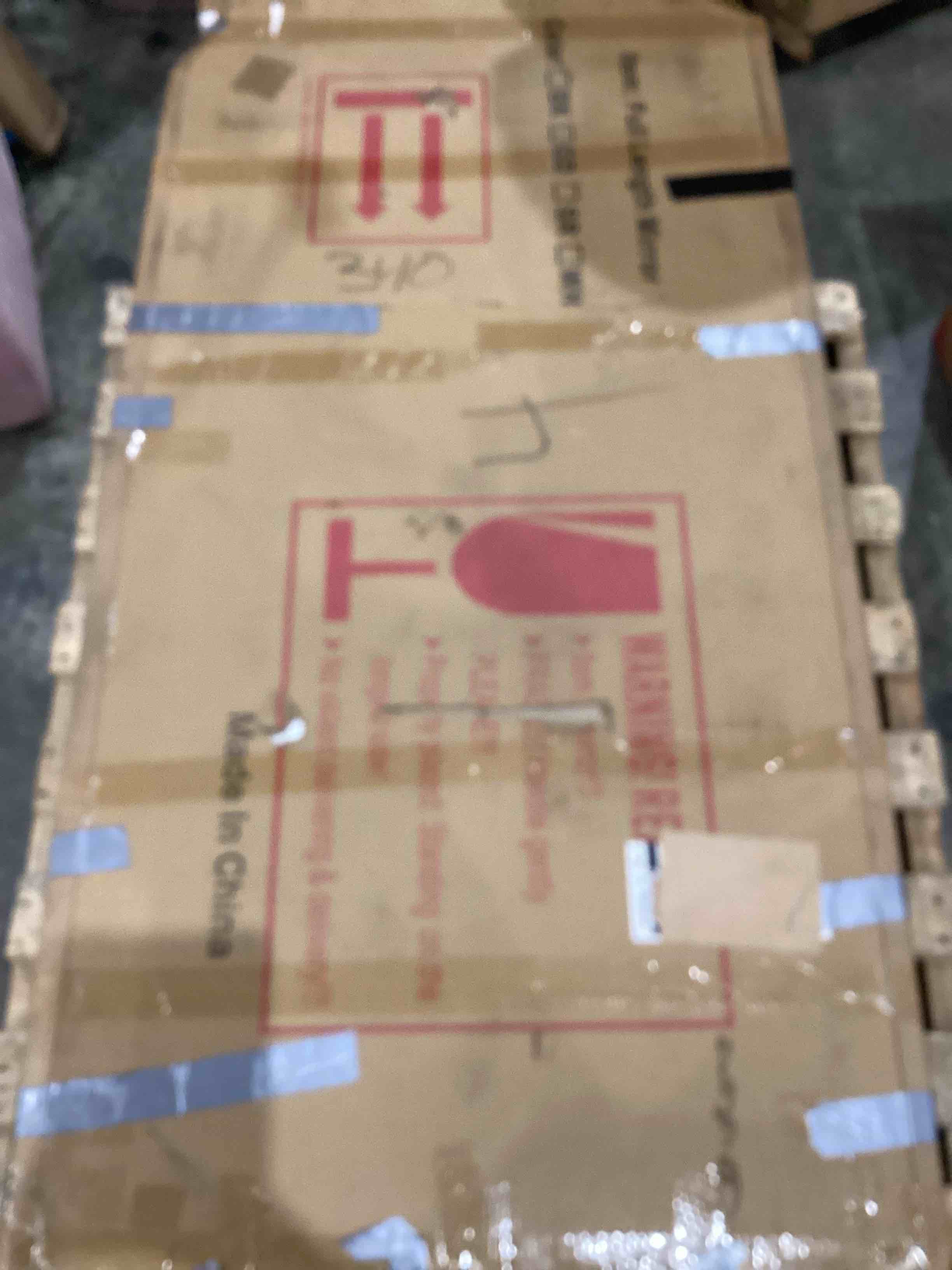 https://s3.amazonaws.com/lotting-images-prod/bidfta/PNK1915014_1756479355759.jpeg