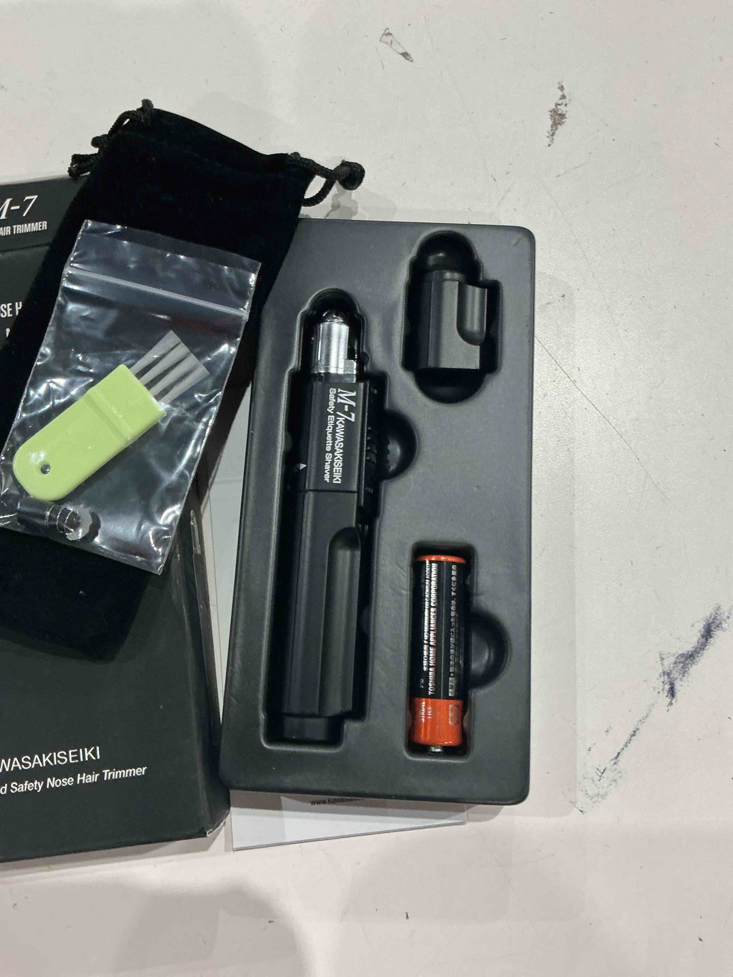 m-7 nose hair trimmer – multifunctional nose, ears and eyebrows hair trimmer for men with nickel sterilized coating and self-cleaning water resistant design – travel pouch included