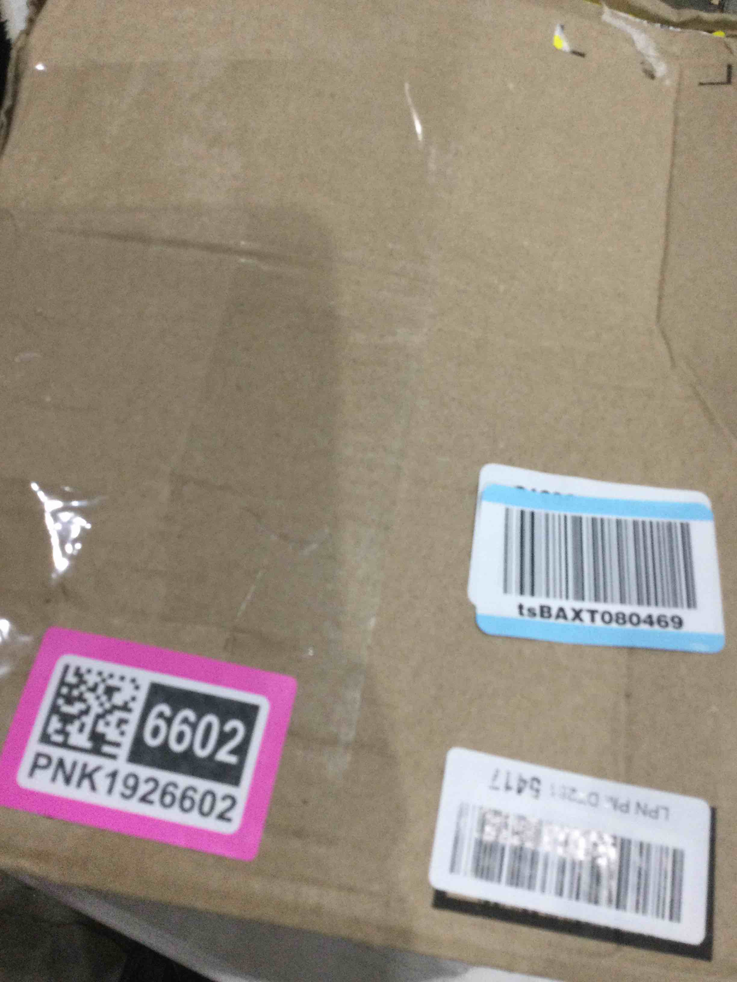 https://s3.amazonaws.com/lotting-images-prod/bidfta/PNK1926602_1747062730789.jpeg
