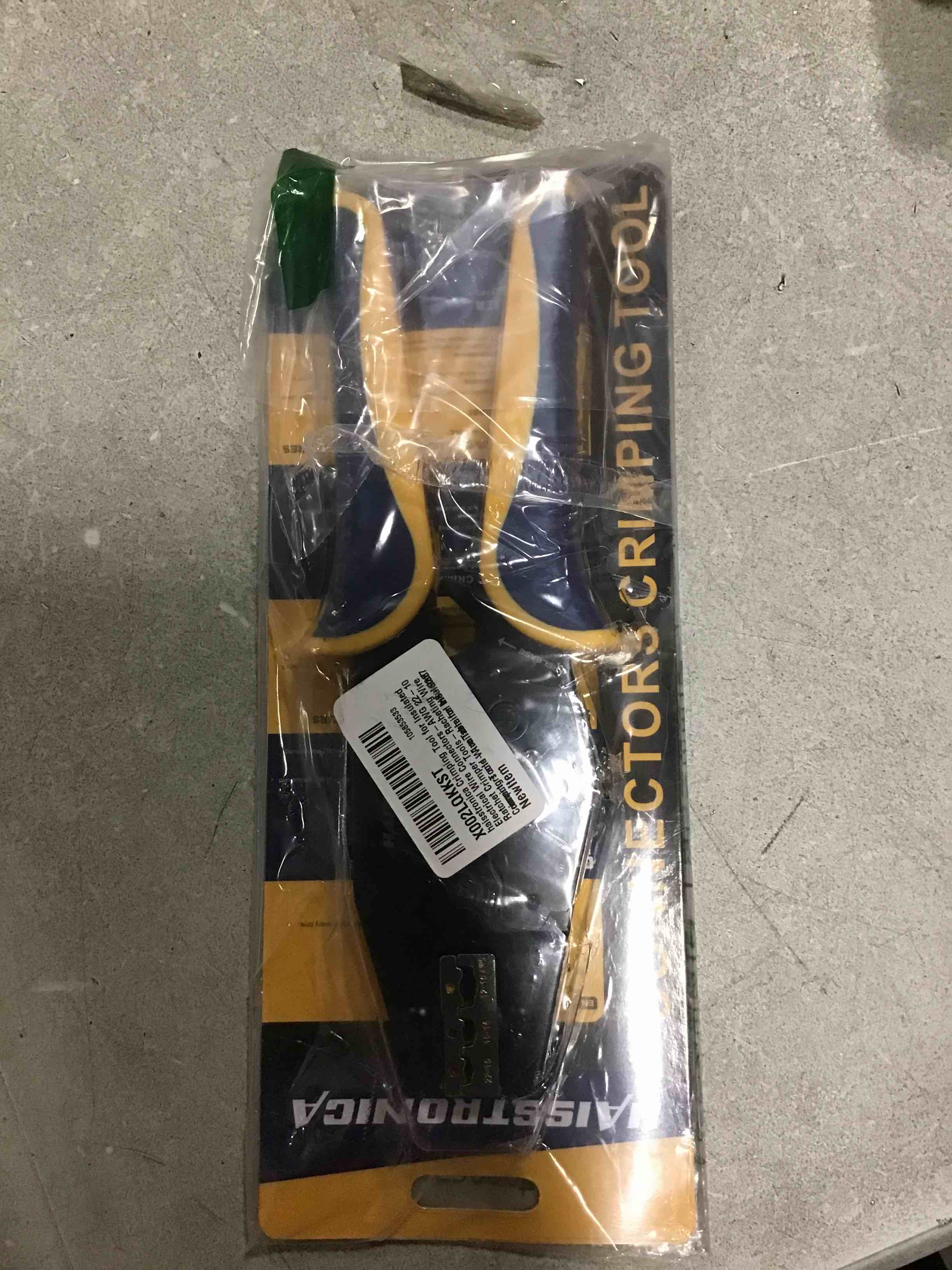 https://s3.amazonaws.com/lotting-images-prod/bidfta/PNK1961412_1743683430467.jpeg