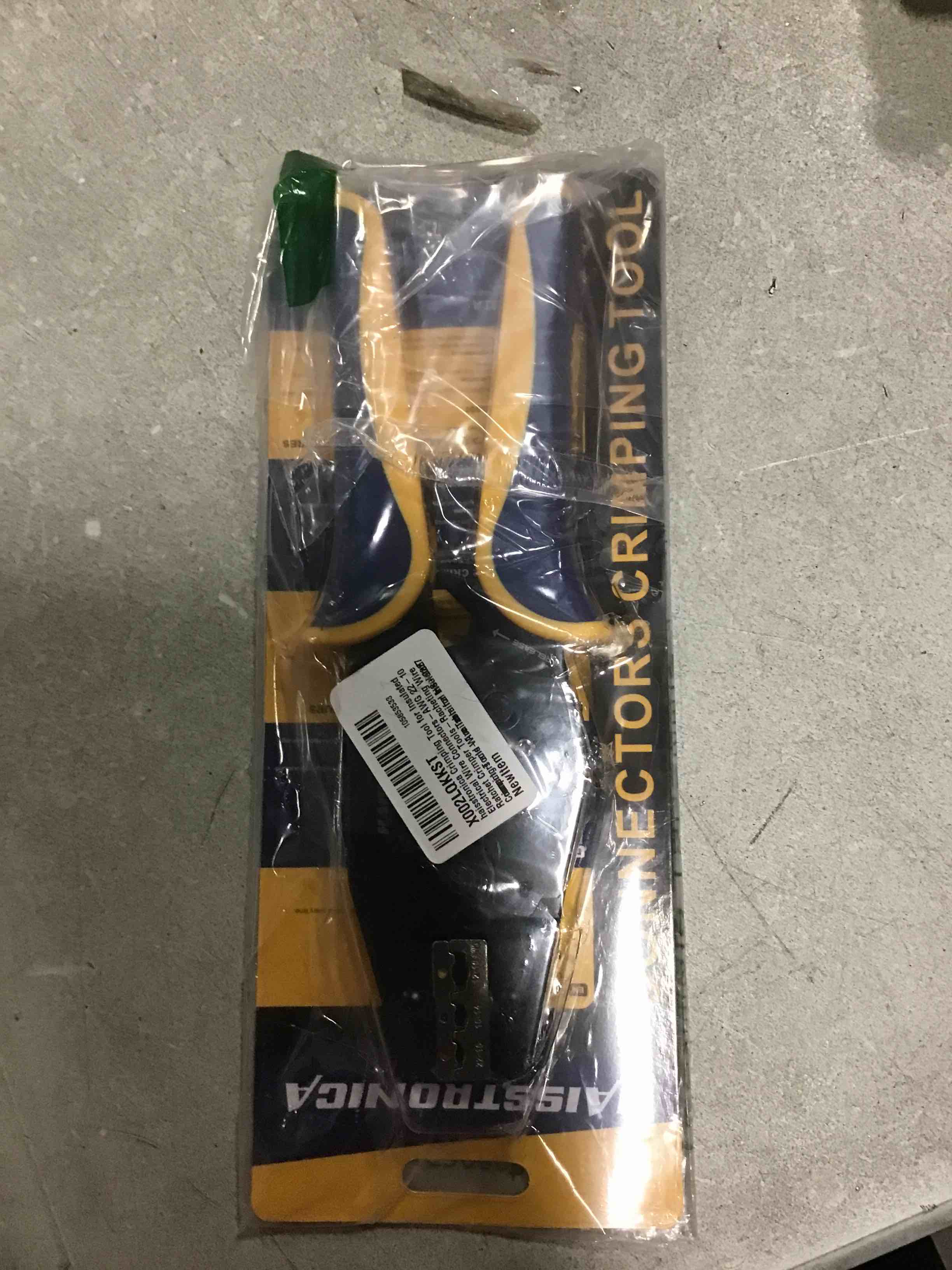 https://s3.amazonaws.com/lotting-images-prod/bidfta/PNK1961412_1743683431641.jpeg