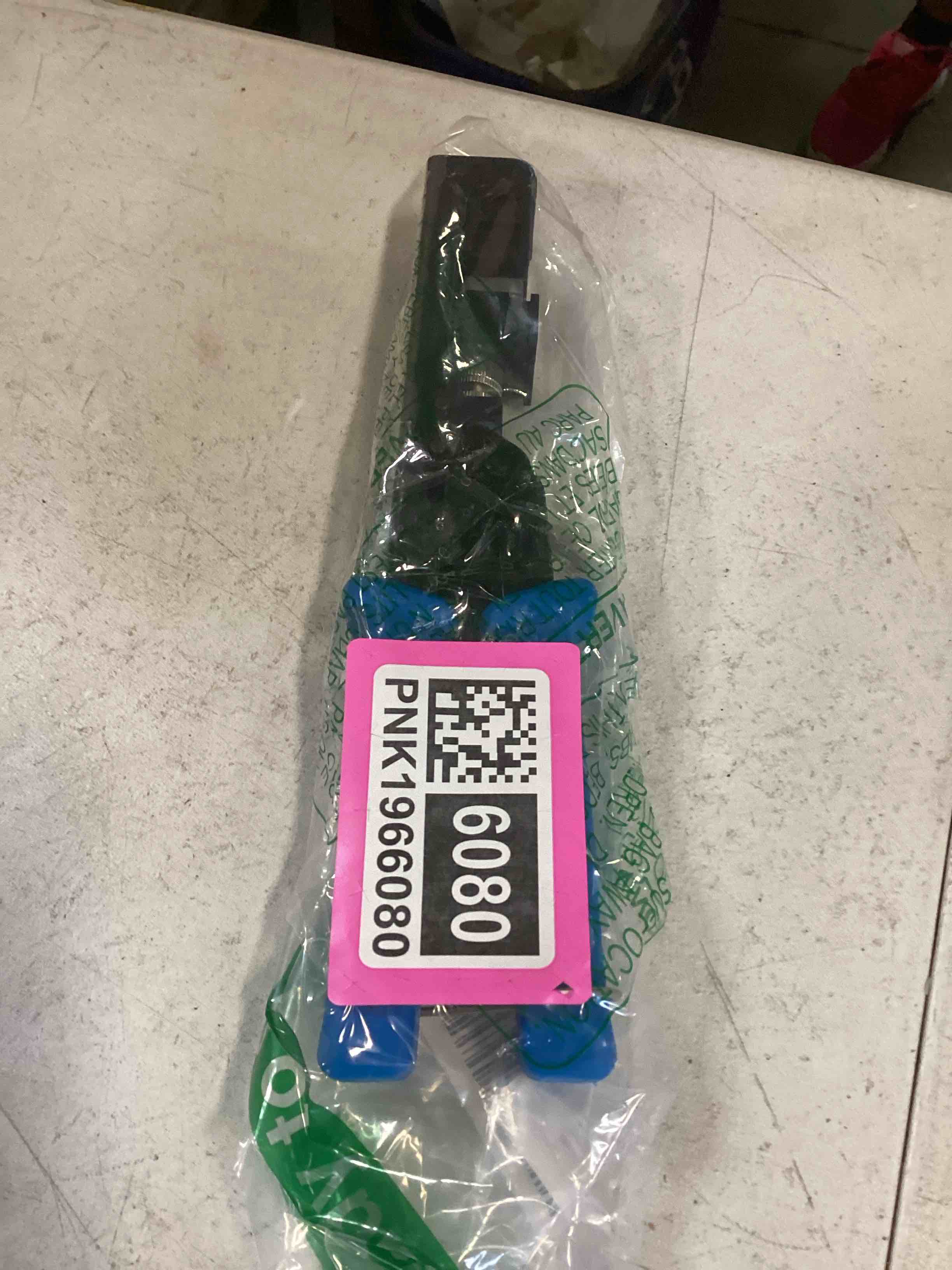 https://s3.amazonaws.com/lotting-images-prod/bidfta/PNK1966080_1741803917962.jpeg