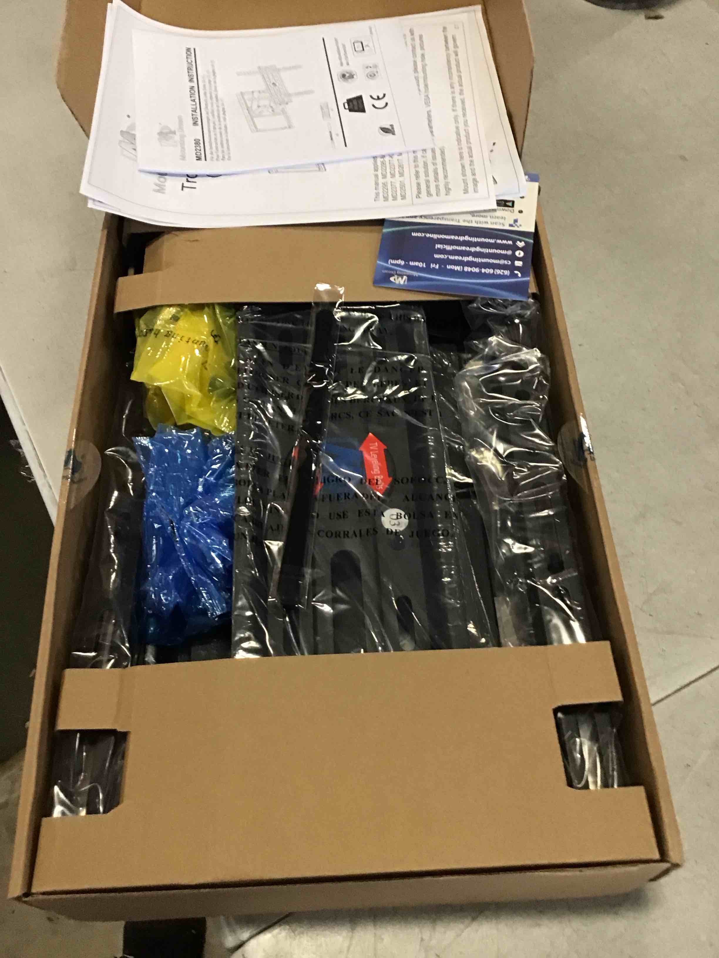 https://s3.amazonaws.com/lotting-images-prod/bidfta/PNK1972420_1742402785398.jpeg