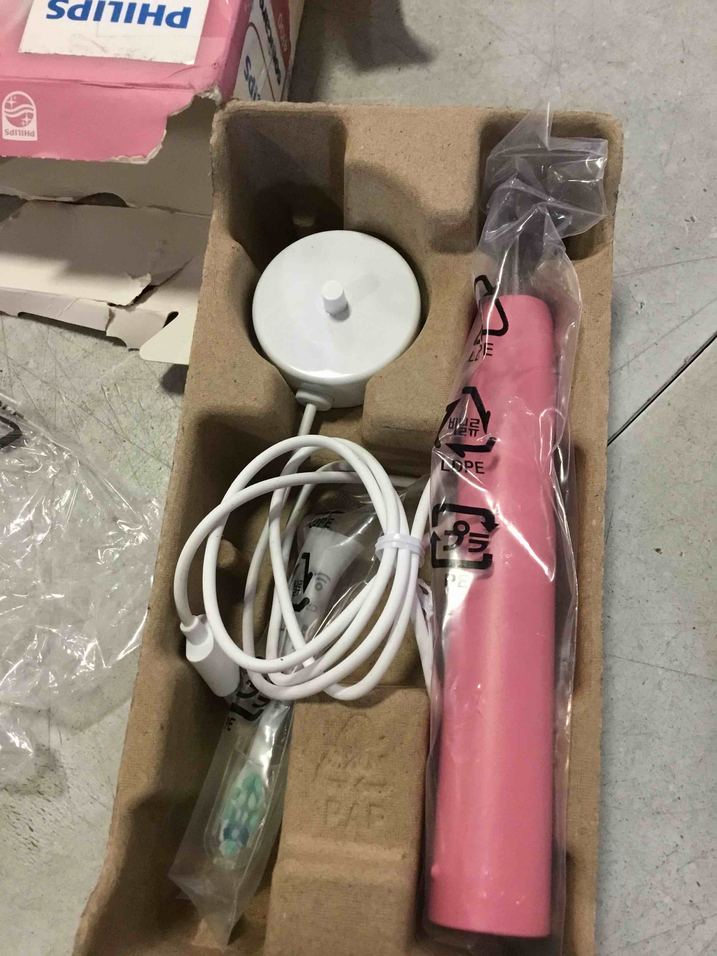 https://s3.amazonaws.com/lotting-images-prod/bidfta/PNK1972700_1743187582556.jpeg