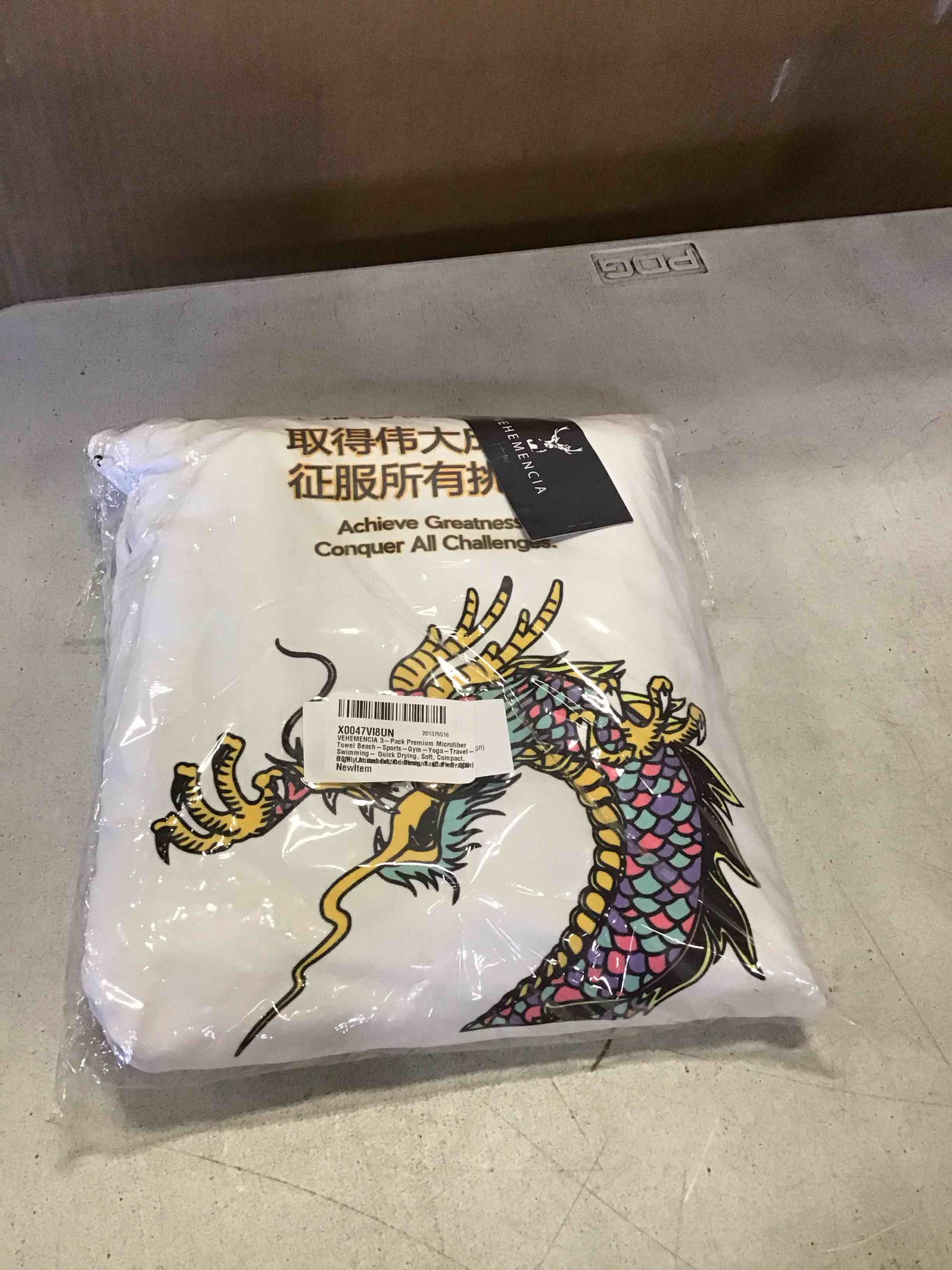 https://s3.amazonaws.com/lotting-images-prod/bidfta/PNK1973186_1744052222497.jpeg