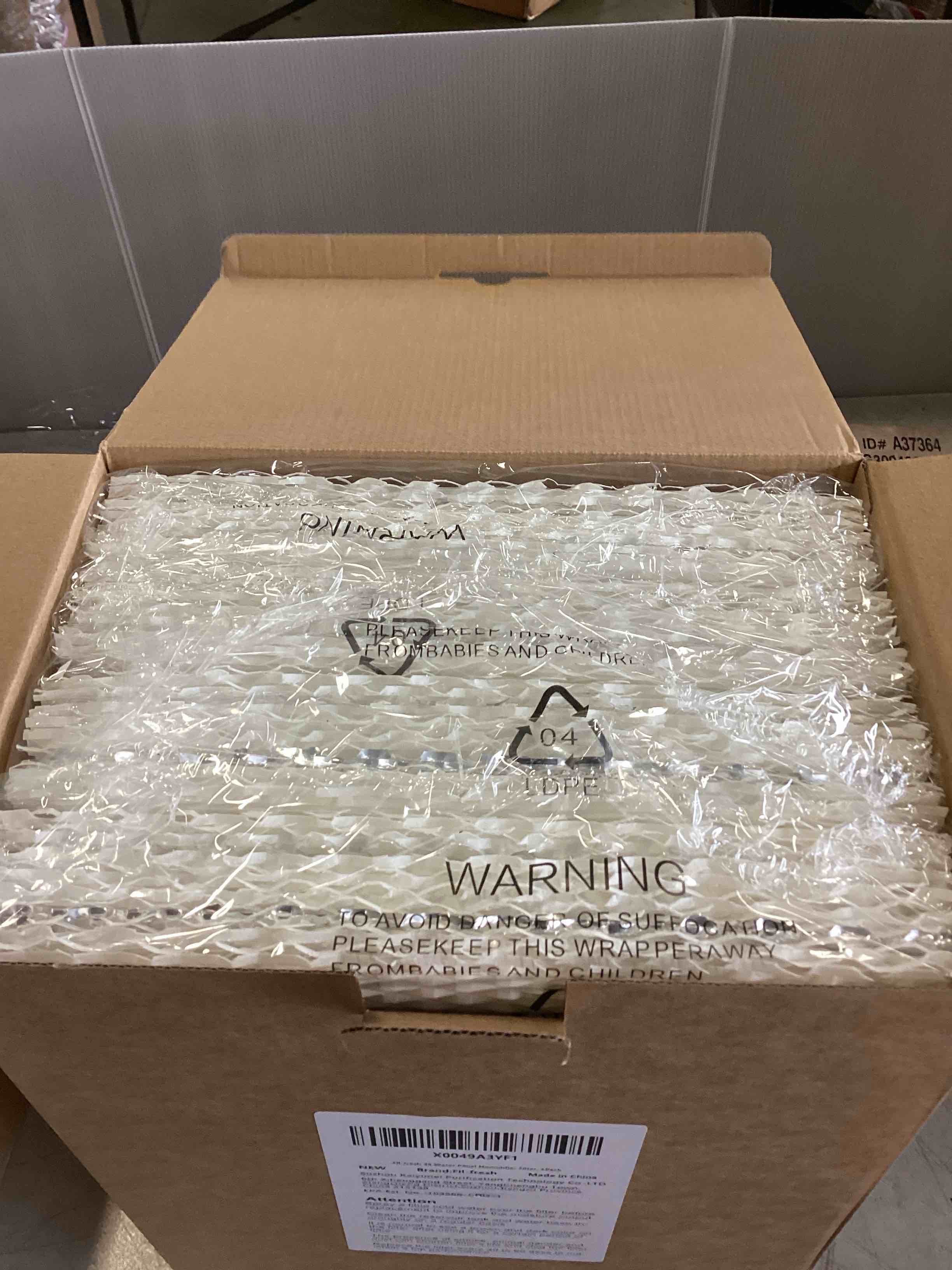 https://s3.amazonaws.com/lotting-images-prod/bidfta/PNK1974326_1745955969568.jpeg
