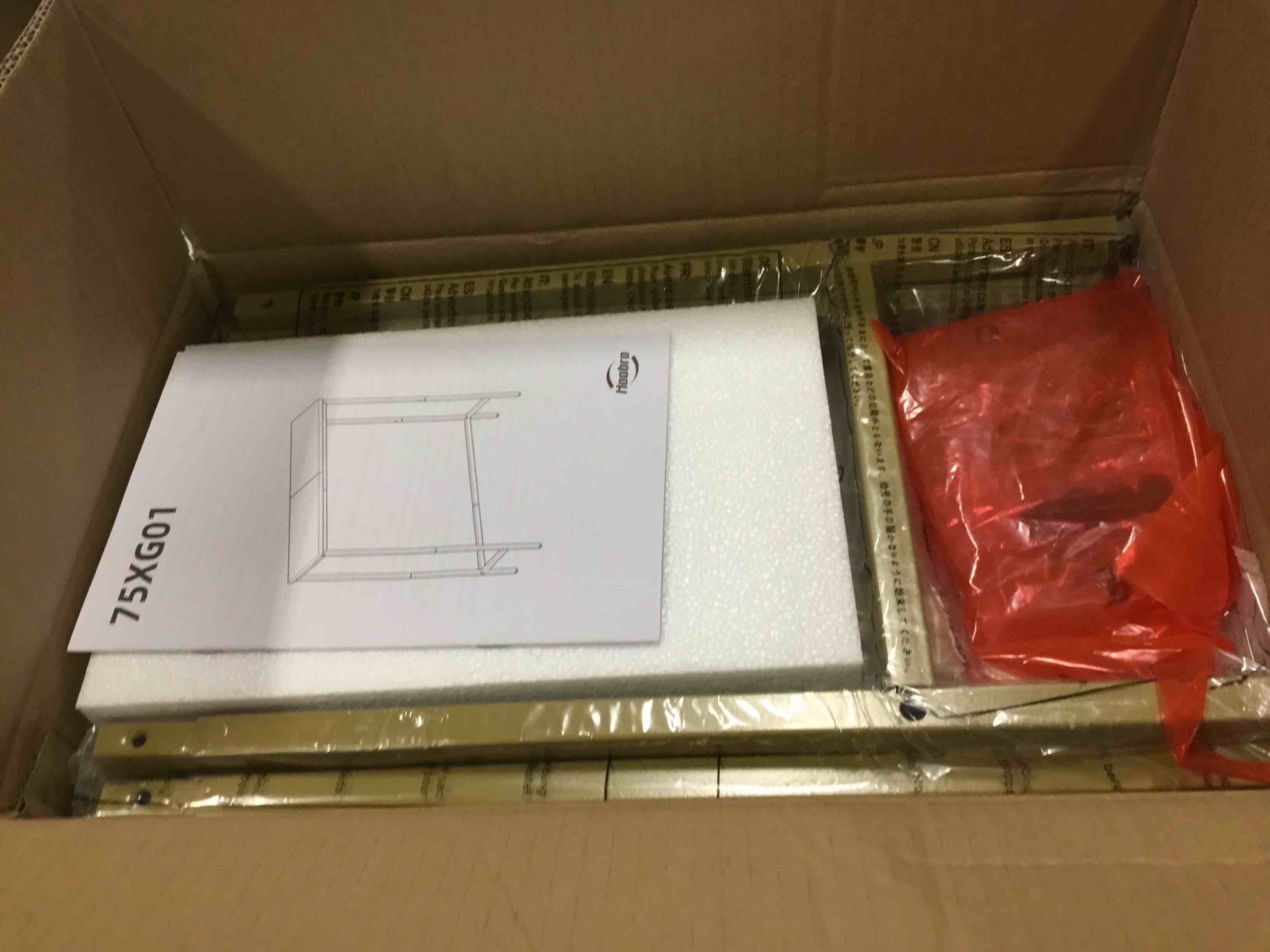https://s3.amazonaws.com/lotting-images-prod/bidfta/PNK1982560_1742990774150.jpeg