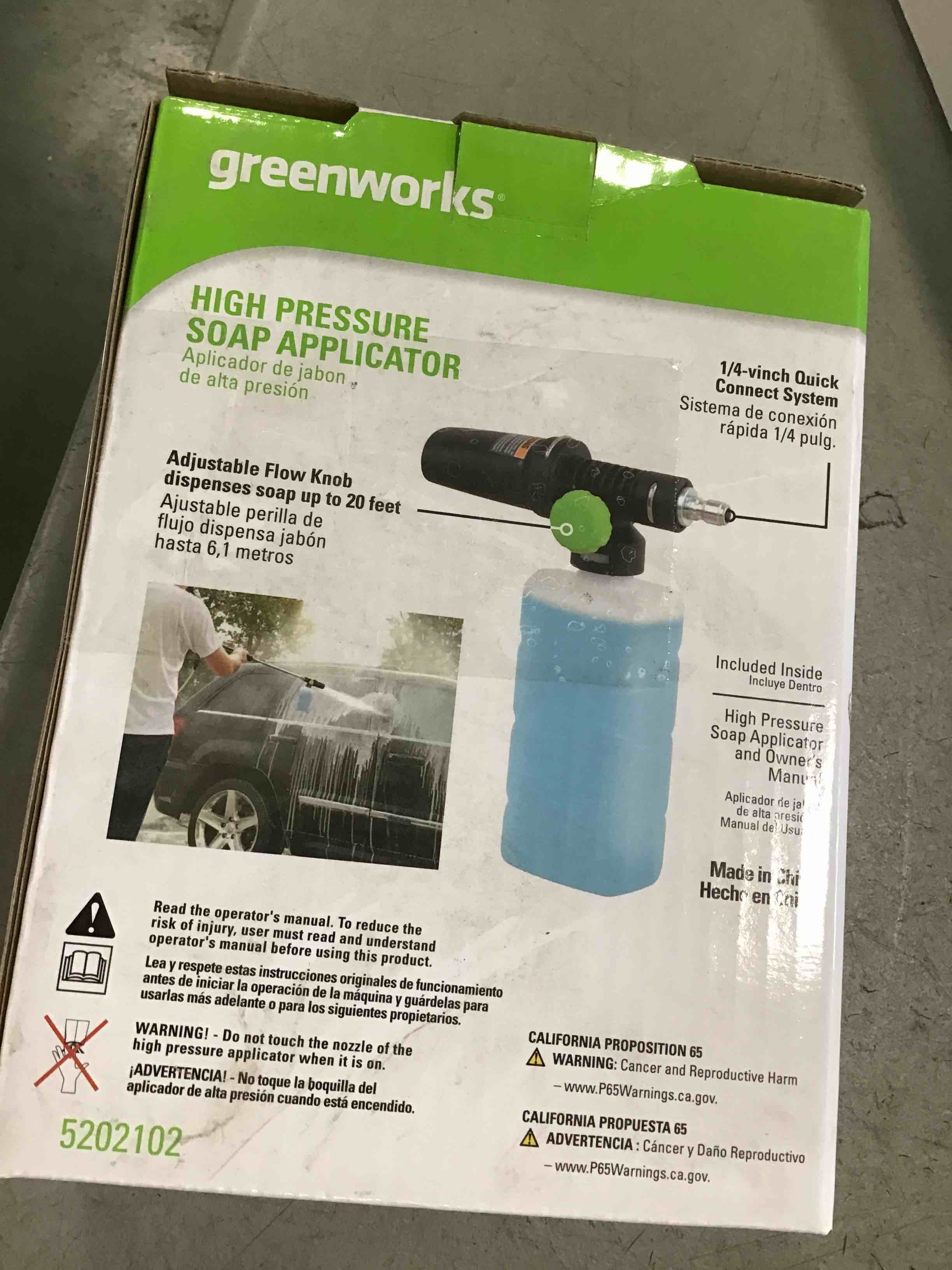 https://s3.amazonaws.com/lotting-images-prod/bidfta/PNK2022541_1743522687886.jpeg