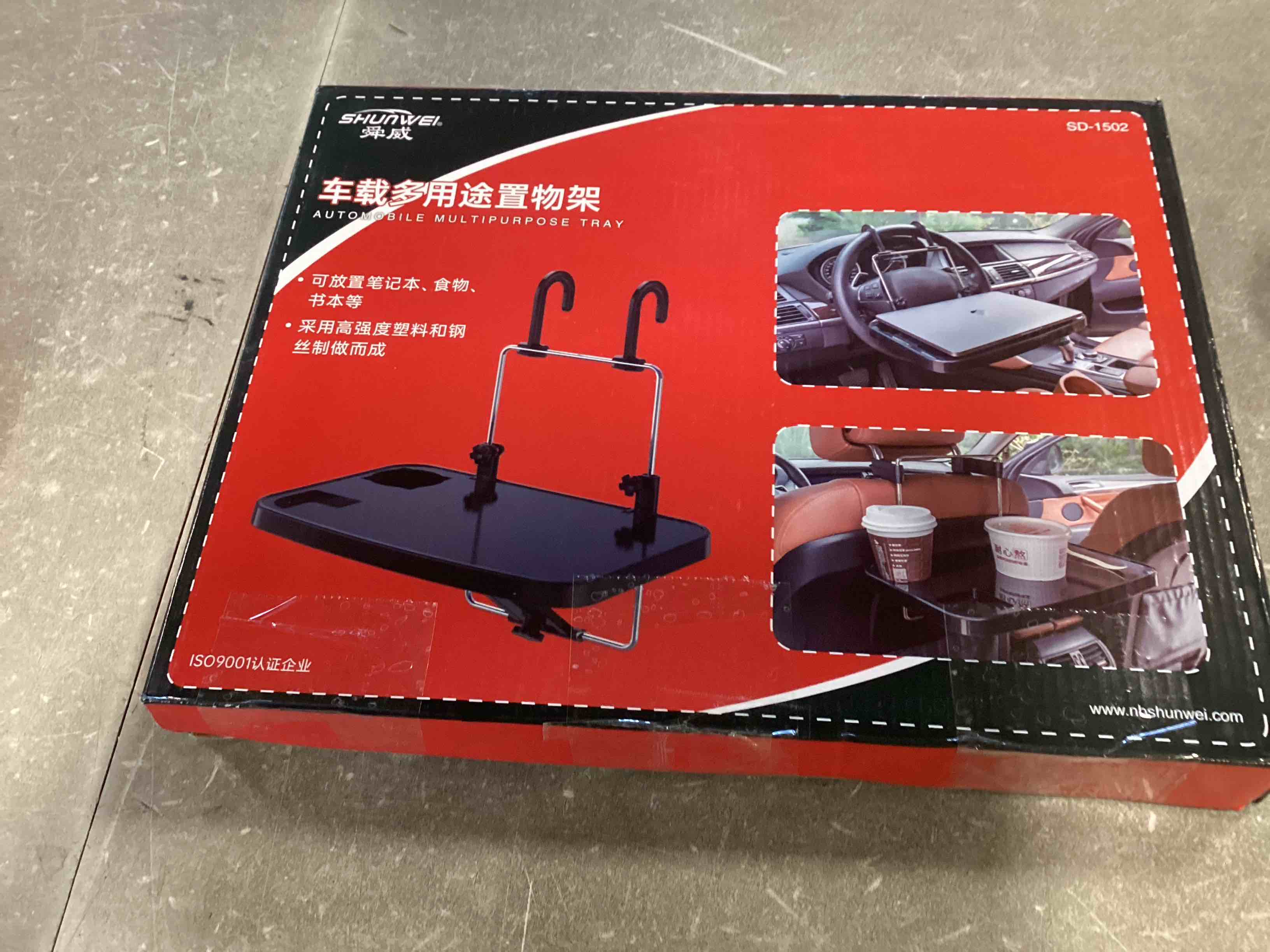 https://s3.amazonaws.com/lotting-images-prod/bidfta/PNK2027099_1736802751683.jpeg