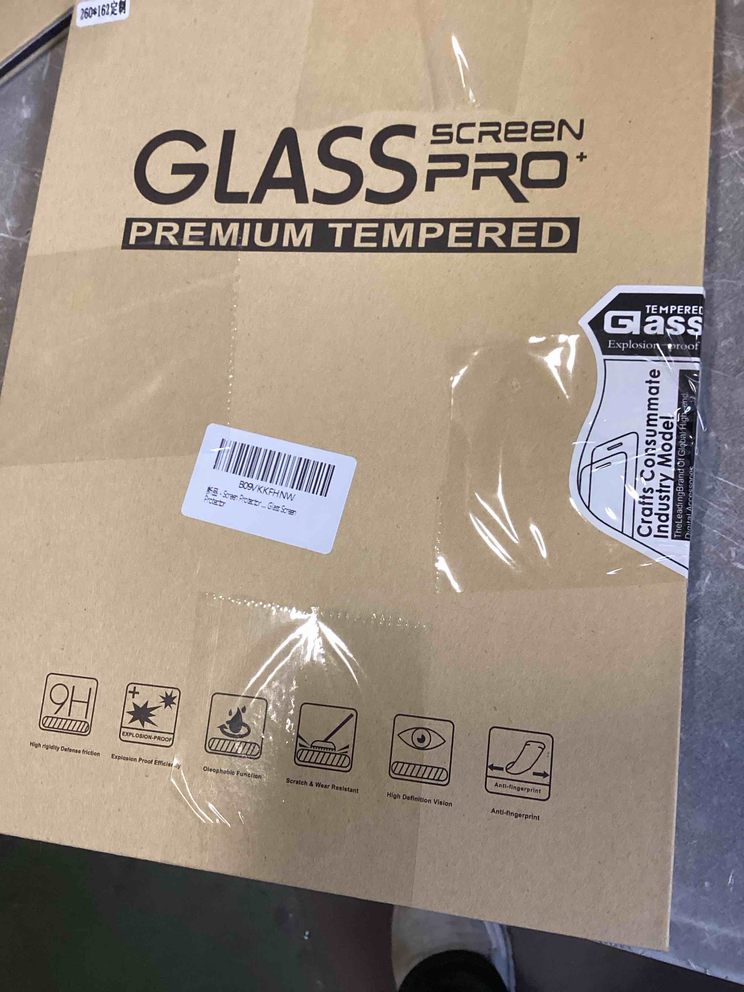 https://s3.amazonaws.com/lotting-images-prod/bidfta/PNK2034707_1741206088644.jpeg