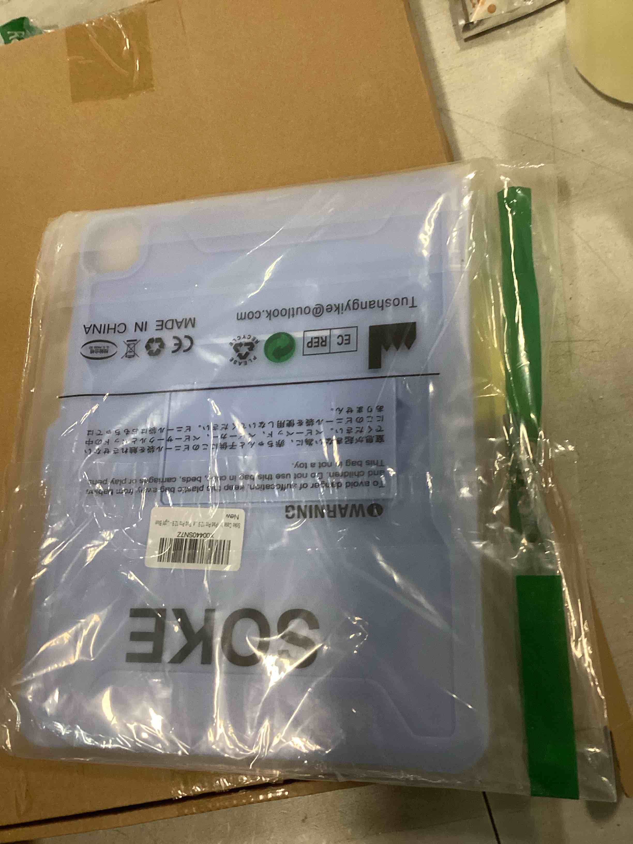 https://s3.amazonaws.com/lotting-images-prod/bidfta/PNK2039426_1741878740723.jpeg
